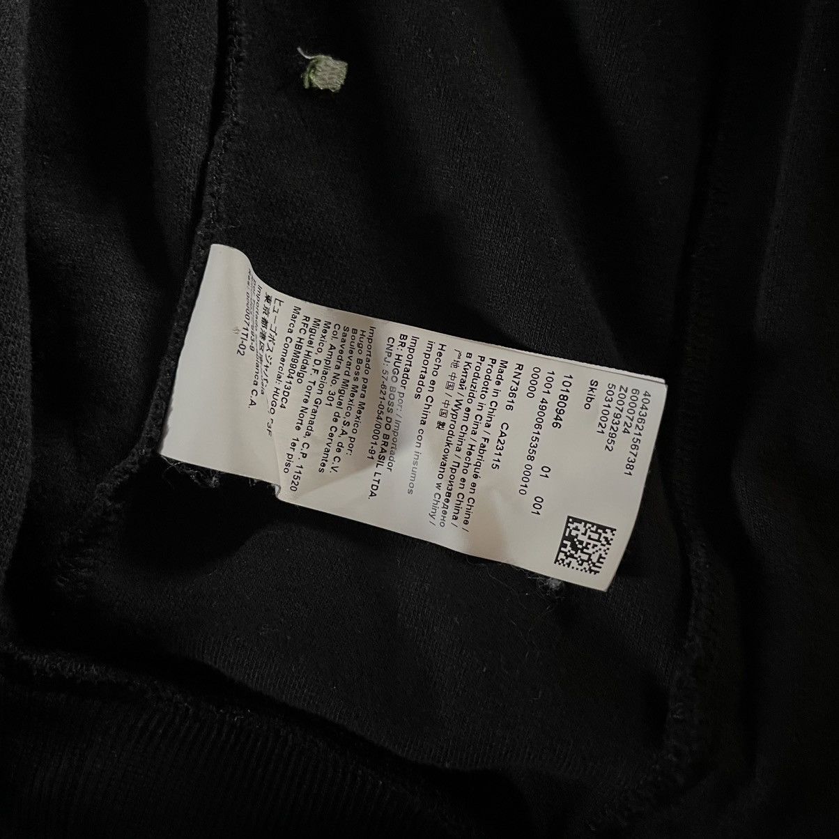 Hugo Boss Hugo Boss Men's Black Zip Up Light Jacket Size XL Size US XL / EU 56 / 4 - 13 Thumbnail