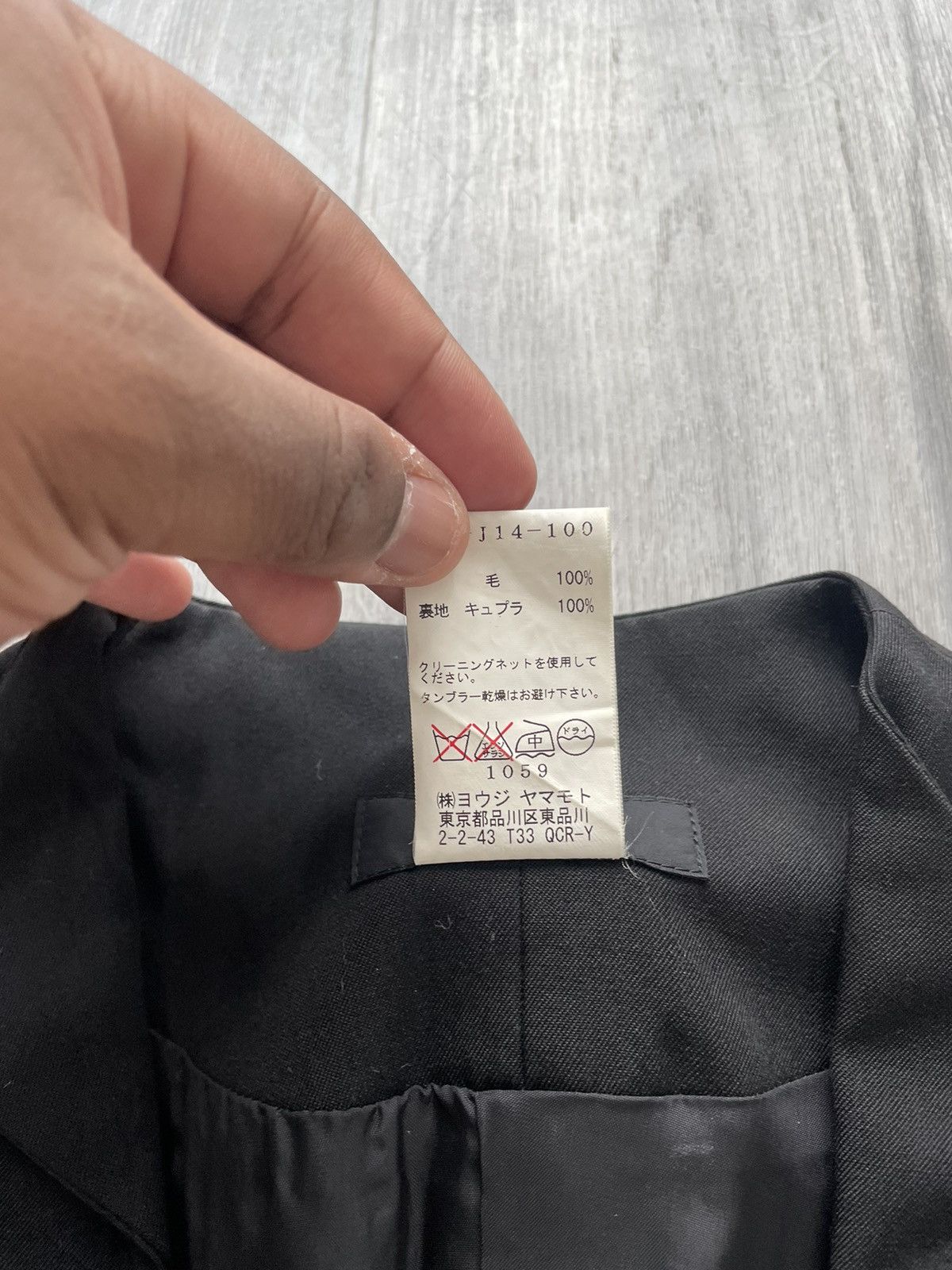 Yohji Yamamoto Yohji Yamamoto blazer Size S / US 4 / IT 40 - 4 Thumbnail