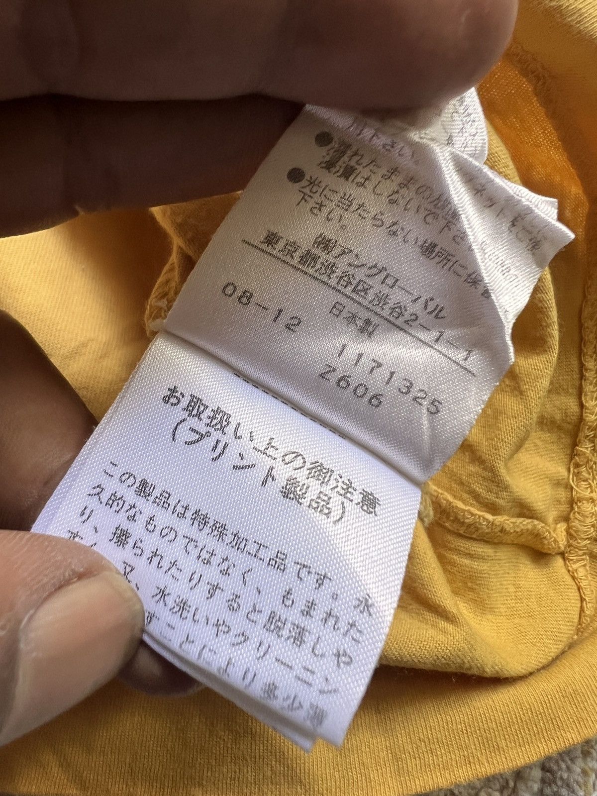Margaret Howell Margaret Howell Basic Single Pocket Tshirt Size US M / EU 48-50 / 2 - 6 Thumbnail