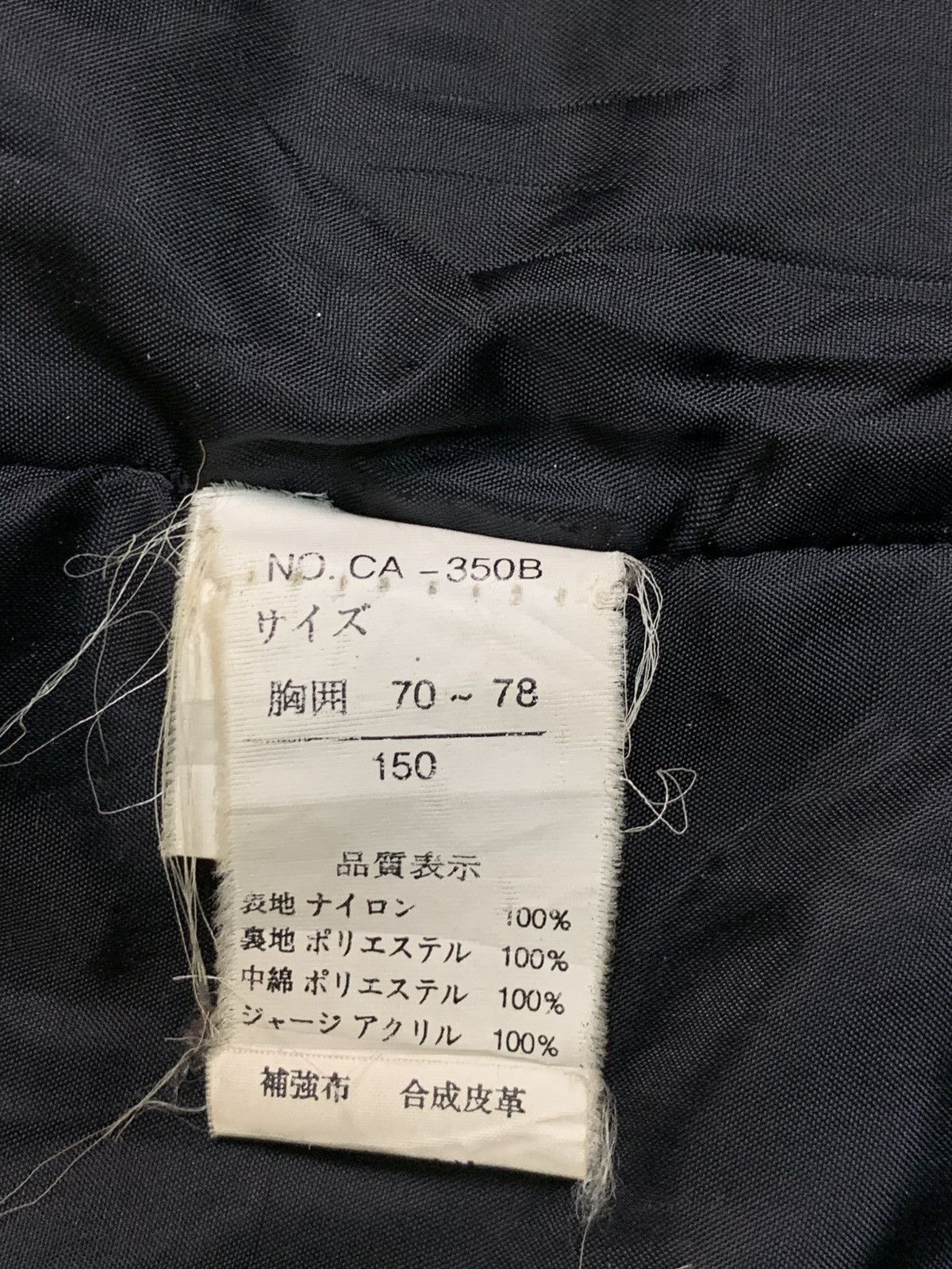 Other Rare Design Vintage Shoot One Bomber Jackets Size M / US 6-8 / IT 42-44 - 7 Thumbnail