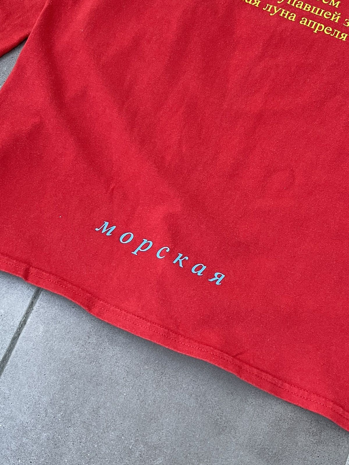 Gosha Rubchinskiy AW17 Gosha Rubchinskiy Mumiy Troll Red Longsleeve Size US M / EU 48-50 / 2 - 12 Thumbnail
