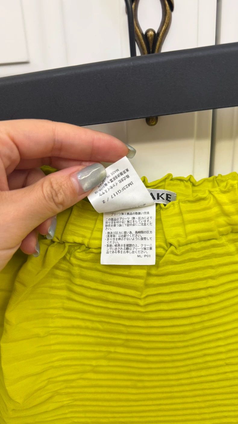 Other Issey Miyake size:2 A stunning half skirt in green with gr Size 31" - 4 Thumbnail