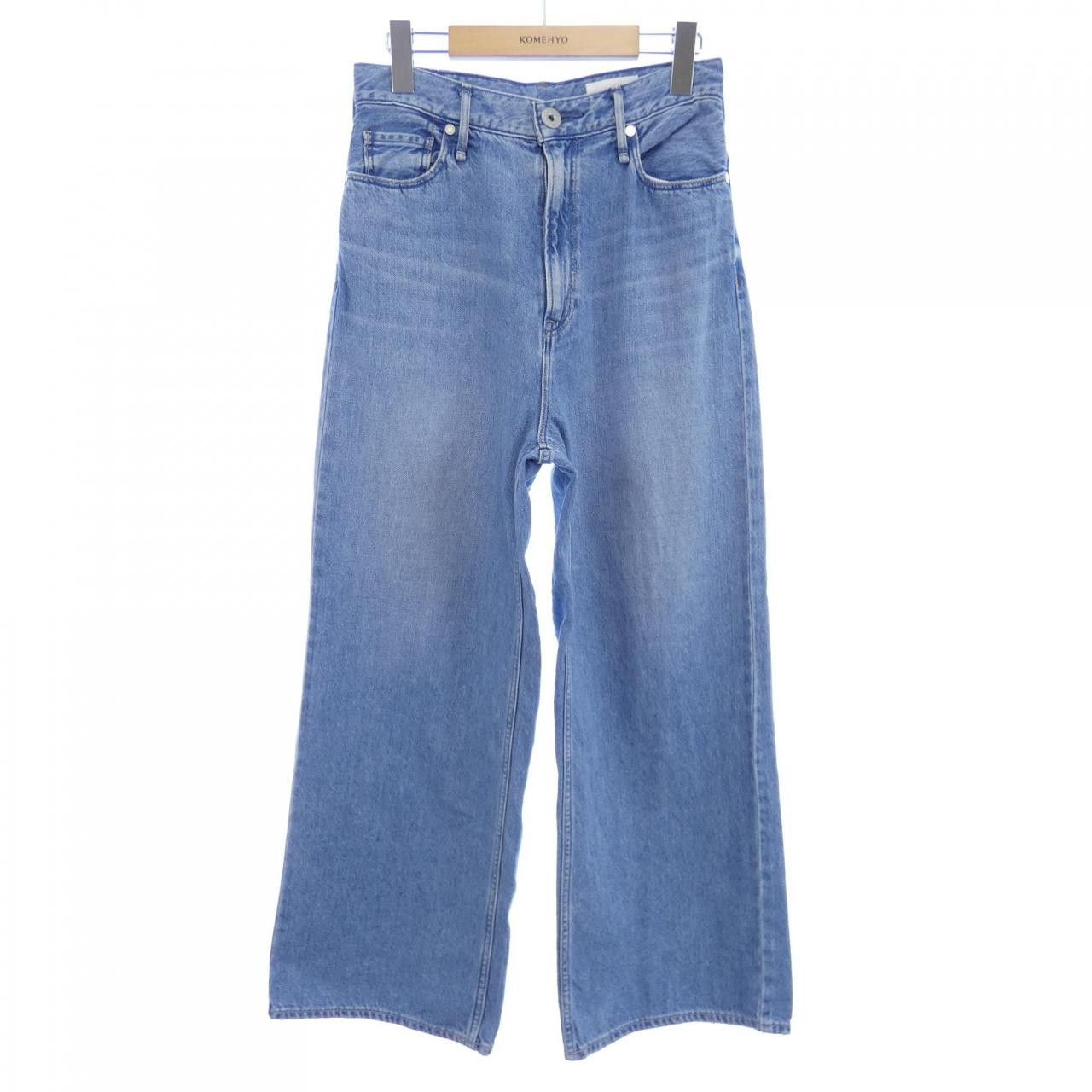 Other Other upper hights THE LARA Jeans Textile Jeans THELARA DUTY FREE for USA Size ONE SIZE - 1 Thumbnail