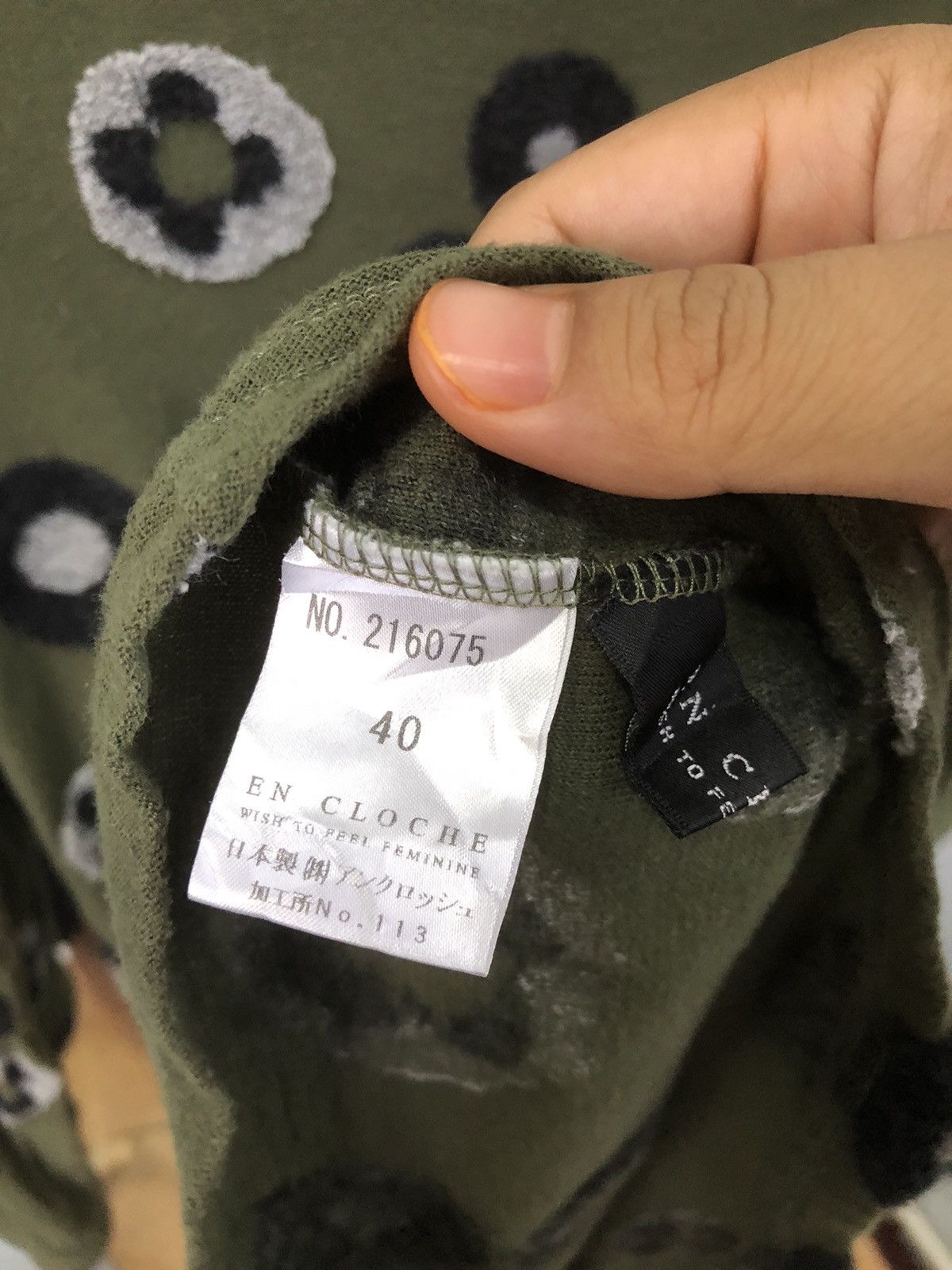 Japanese Brand En Cloche Olive Circle Pattern Long Sleeve Top Size S / US 4 / IT 40 - 7 Thumbnail