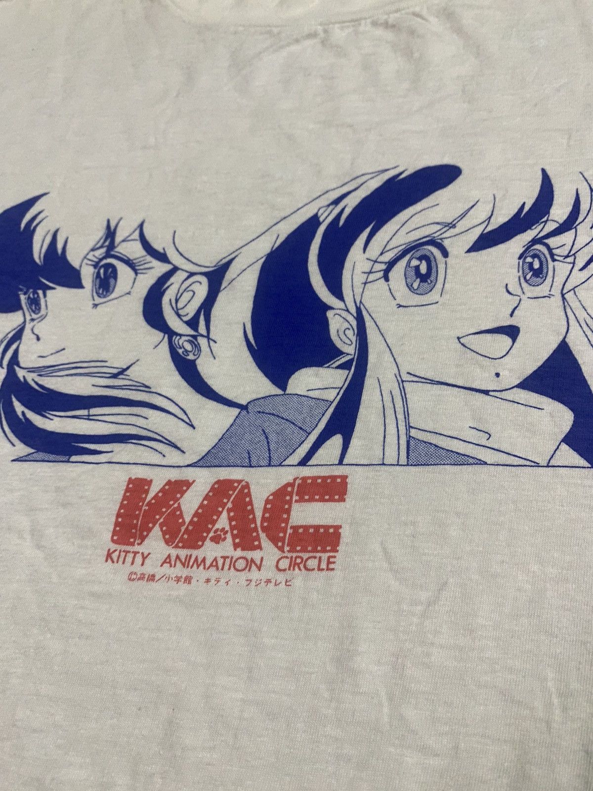 Anime × Vintage Vintage 90s urusei yatsura kitty animation circle Anime Tee Size US M / EU 48-50 / 2 - 6 Thumbnail