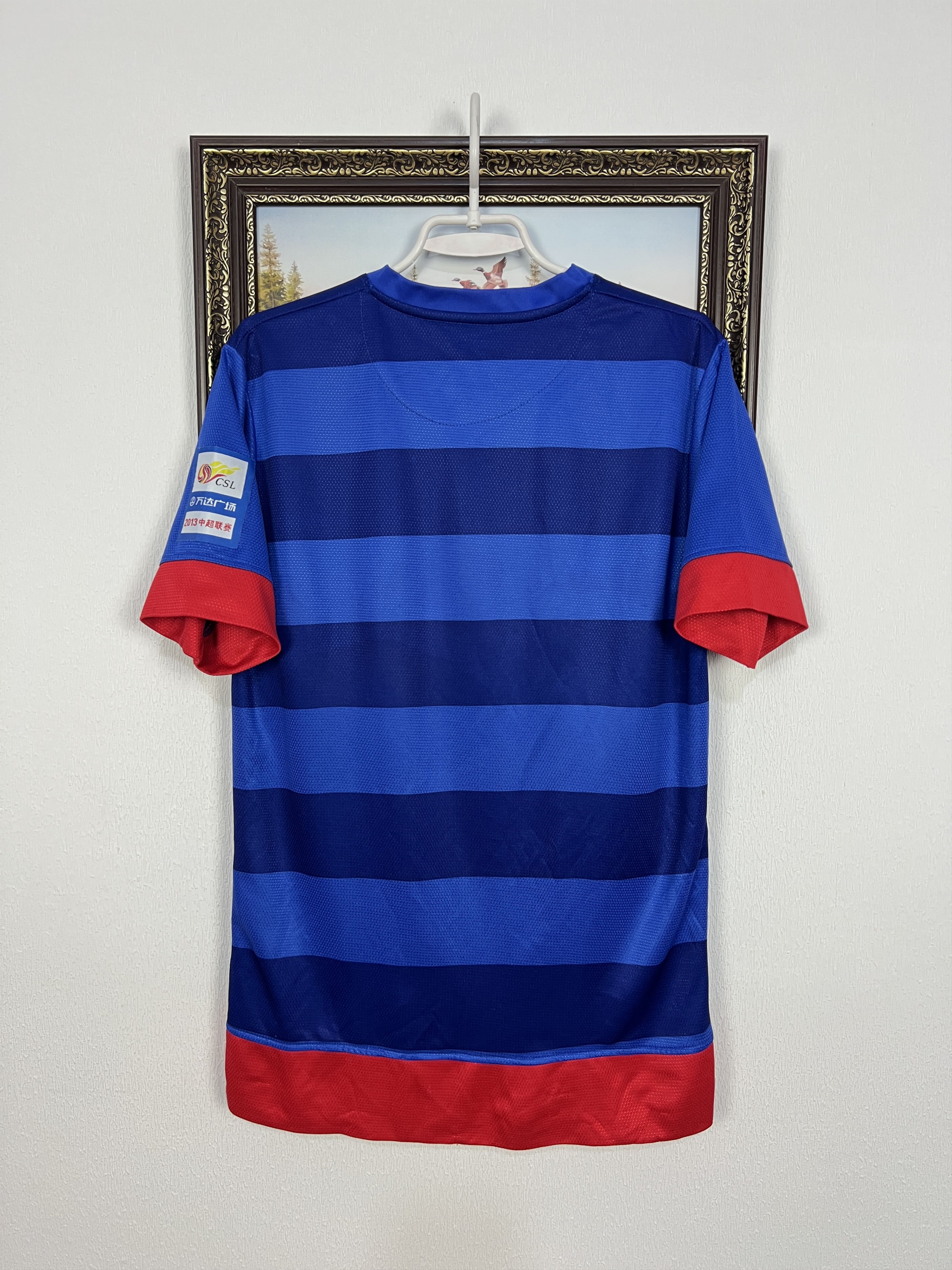 Nike Shanghai Shenhua Nike Football Shirt Soccer Blue Jersey Size US M / EU 48-50 / 2 - 15 Thumbnail