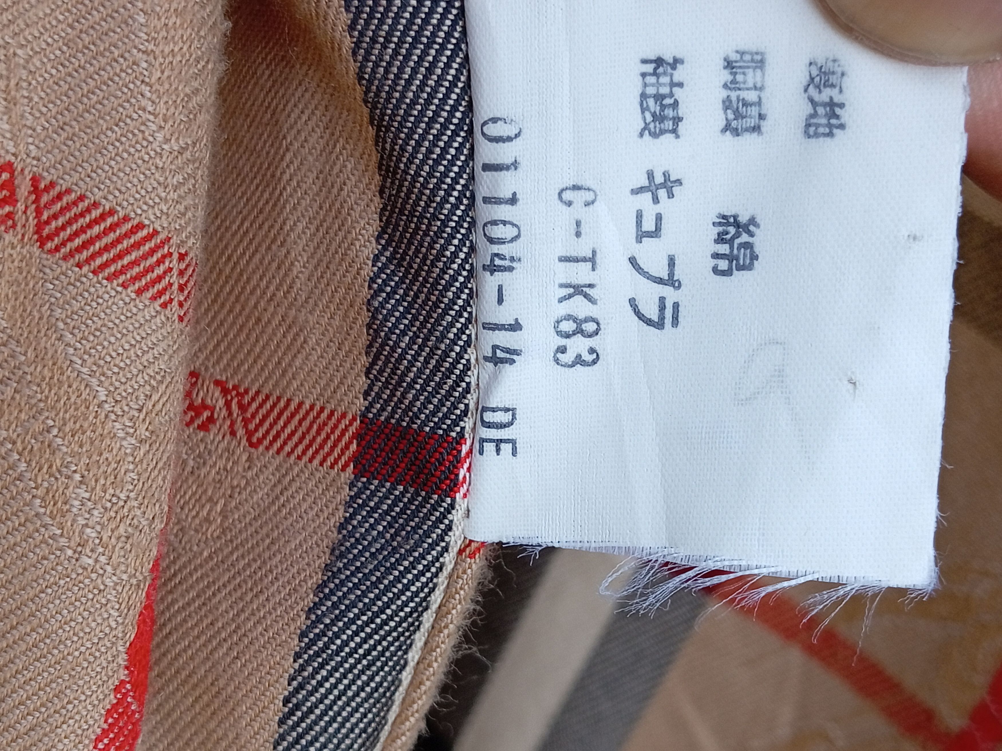 JACKET BURBERRY NOVA CHEAK