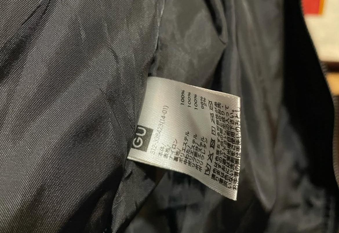 Undercover 2000s Undercover Gu Freedom Noise Ma-1 Jacket Size US XL / EU 56 / 4 - 6 Thumbnail