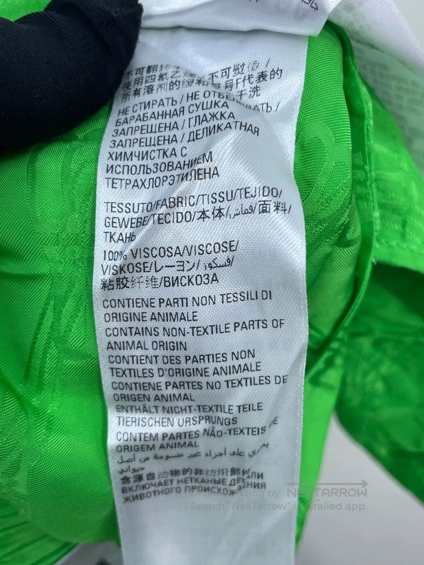 Japanese Brand Balenciaga All-Over Print Shorts. Size US 34 / EU 50 - 9 Thumbnail