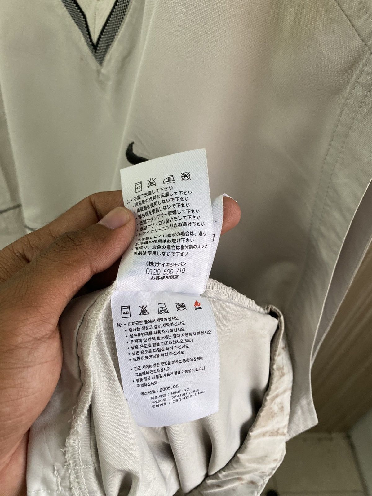 Nike VINTAGE NIKE Golf Light Vest V Neck 🔥(C1) Size US XL / EU 56 / 4 - 15 Thumbnail