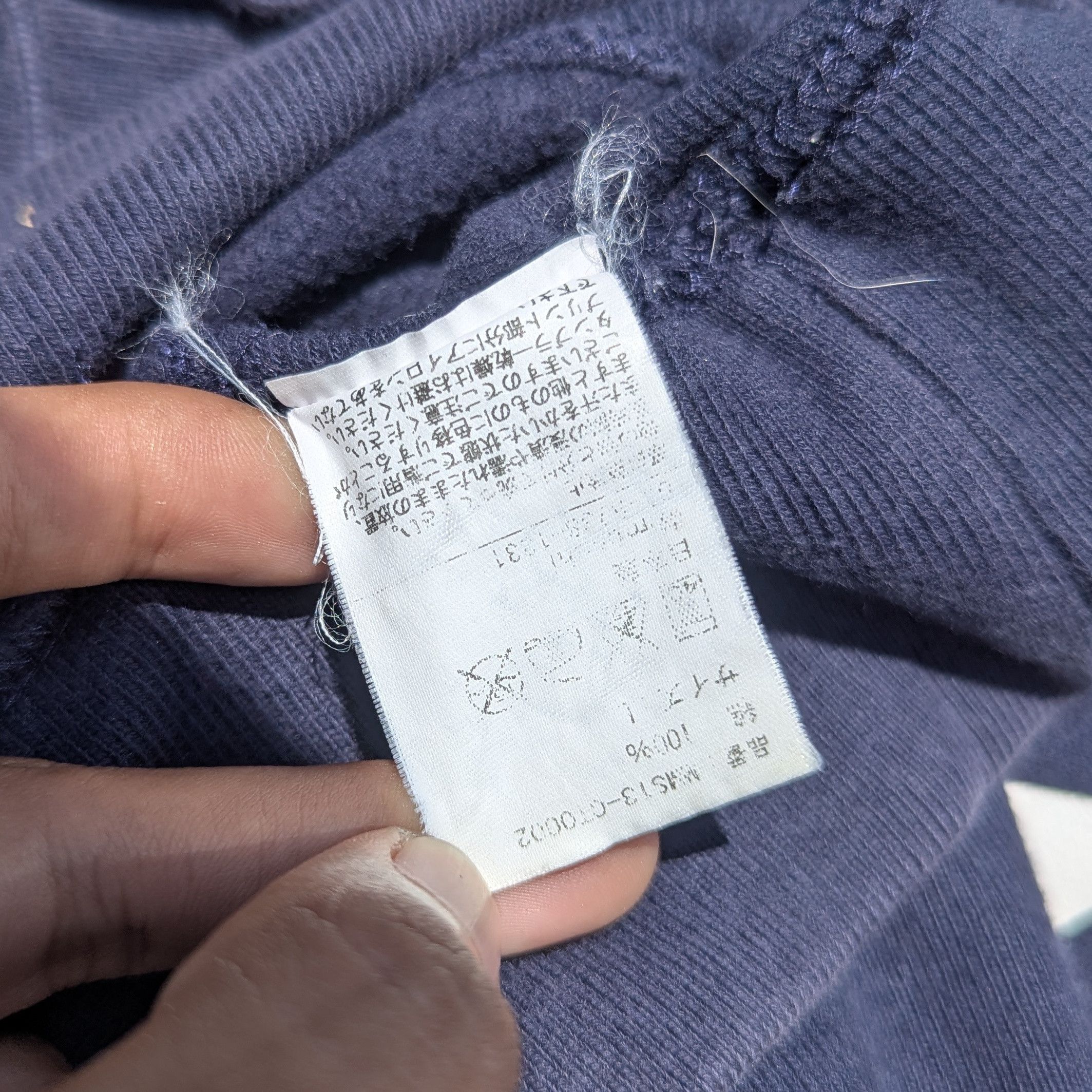 Mark McNairy RARE MARK MCNAIRY NEW AMSTERDAM FUCK IVY HOODIE Size US L / EU 52-54 / 3 - 7 Thumbnail