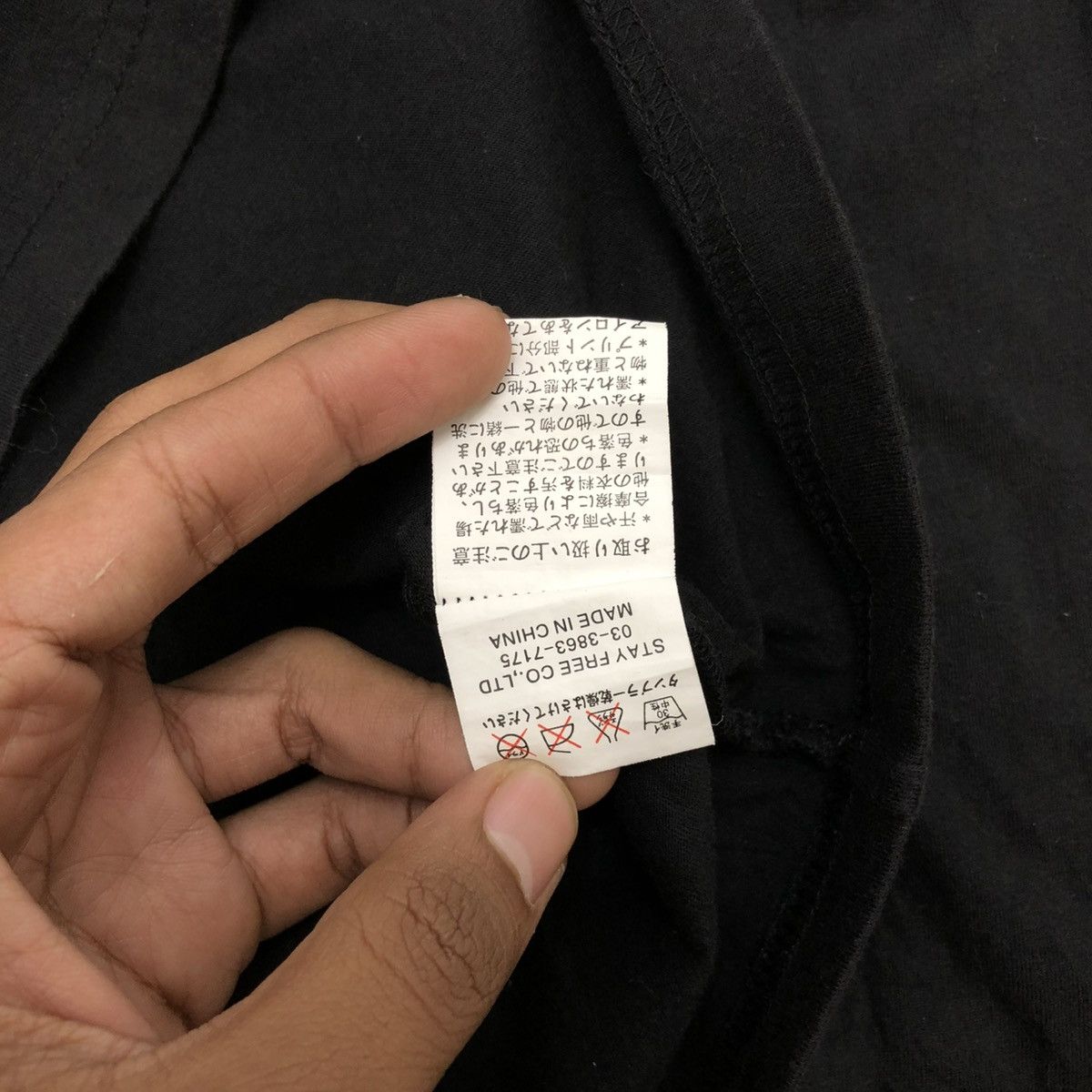 14th Addiction × If Six Was Nine × Japanese Brand 2000s Sex Pot Revenge Skulls Poem Grunge Punk Style Shirt Size S / US 4 / IT 40 - 14 Thumbnail
