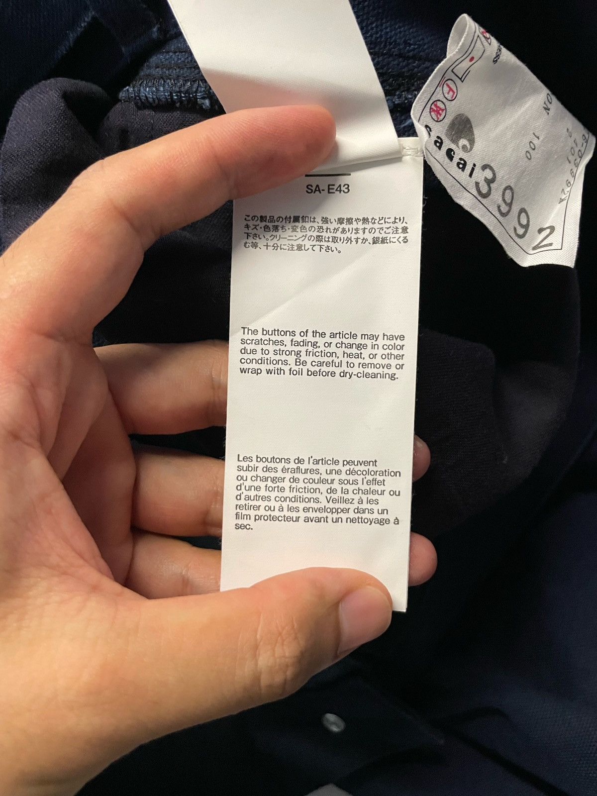 Carhartt × Sacai Sacai x Carhartt WIP 26SS Duck Pants Size US 32 / EU 48 - 16 Thumbnail