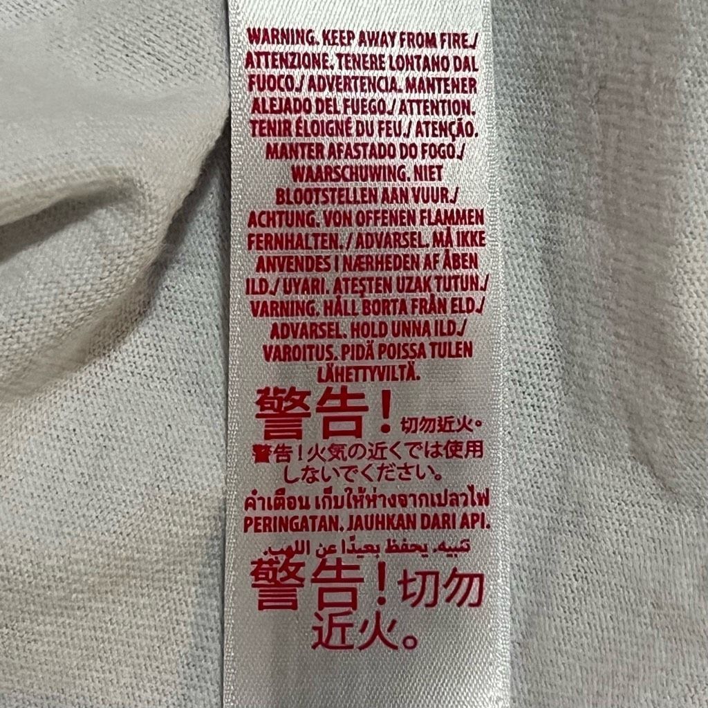 Disney Disney Parks Epcot 2023 International Food & Wine Festival Spirit Jersey in Medium Size M / US 6-8 / IT 42-44 - 9 Thumbnail