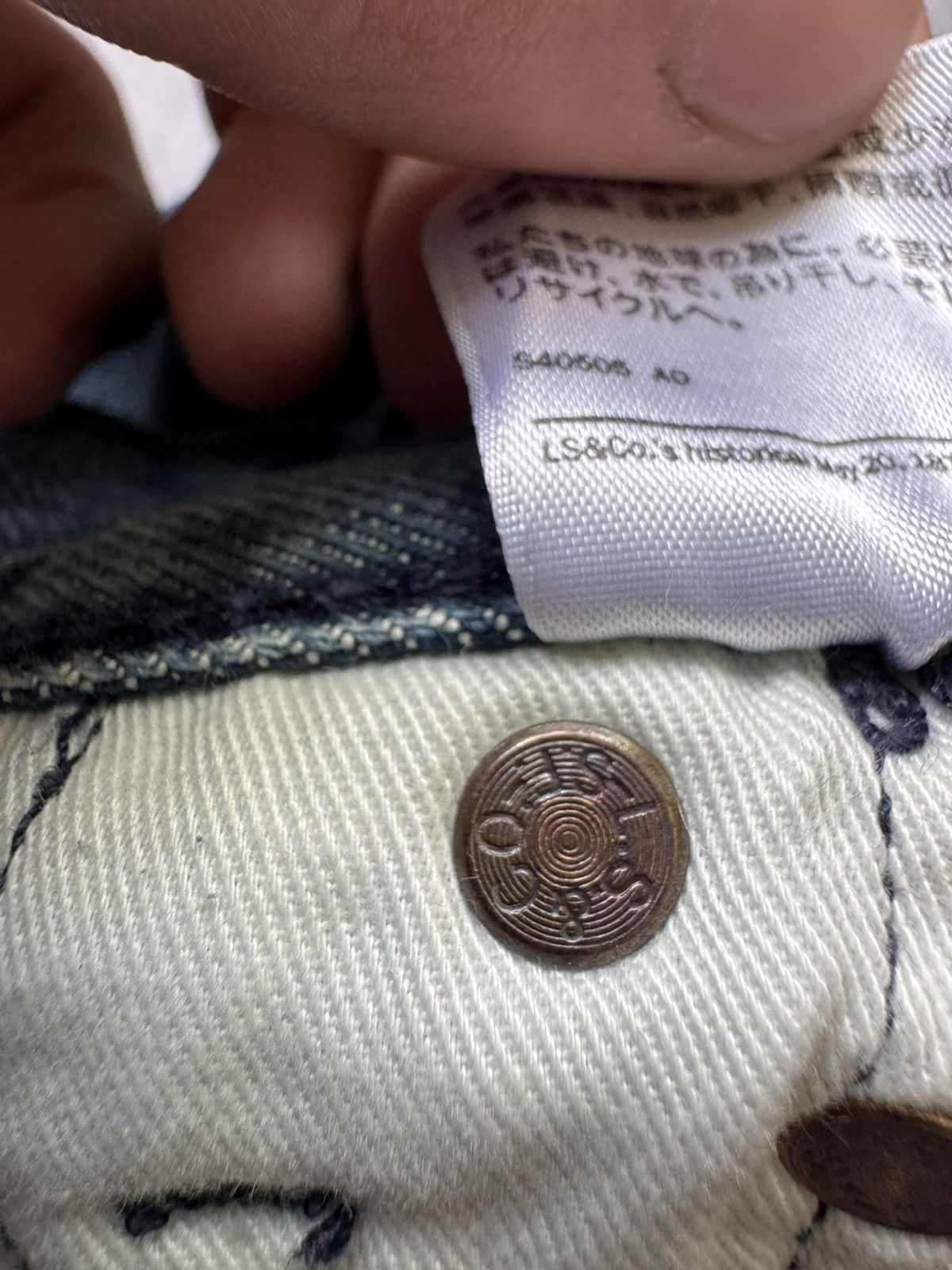 Levi's × Vintage Vintage Levi’s 501 Faded Blue Jeans 34x32 Size US 34 / EU 50 - 22 Thumbnail