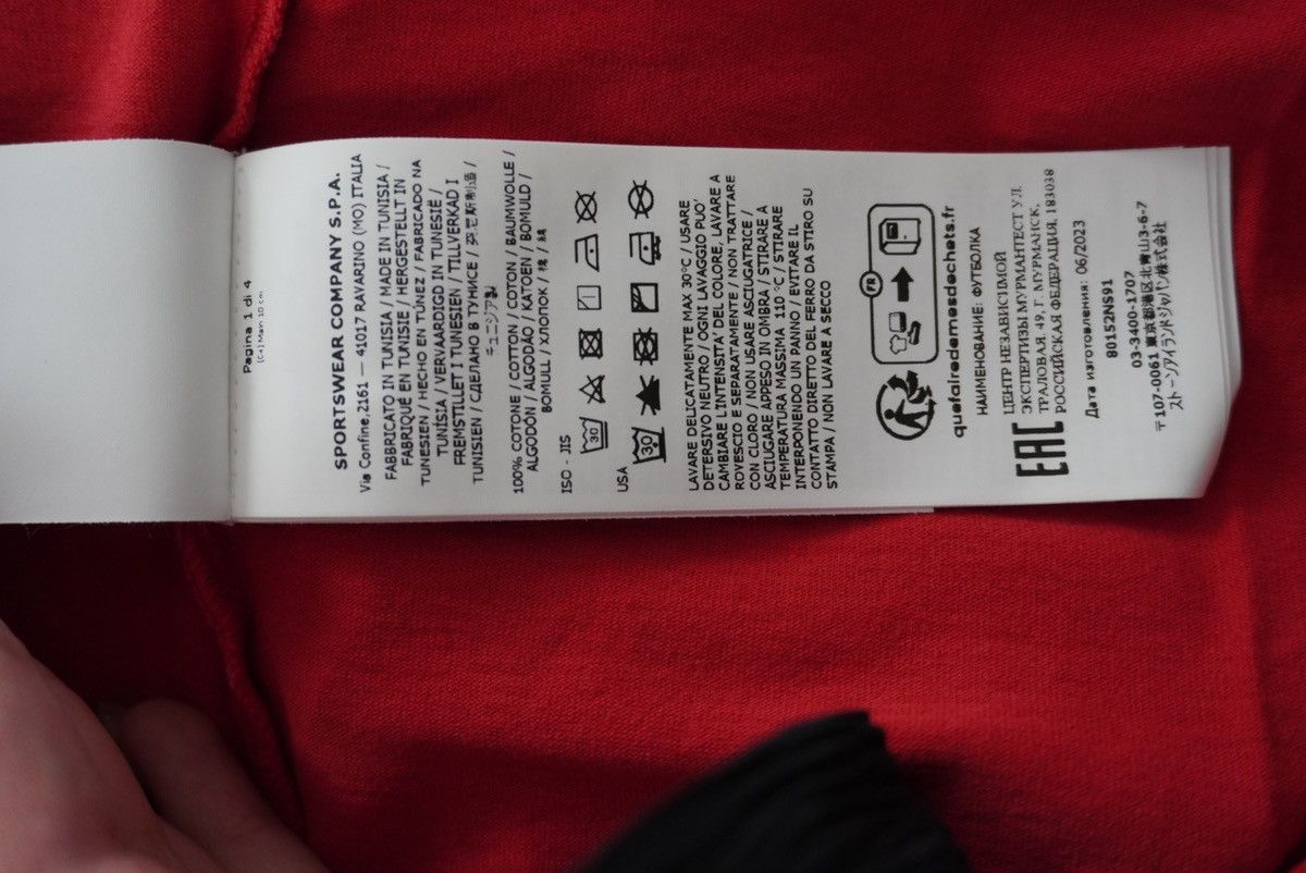 Stone Island Stone Island « Archivio » T-shirt Size US L / EU 52-54 / 3 - 7 Thumbnail