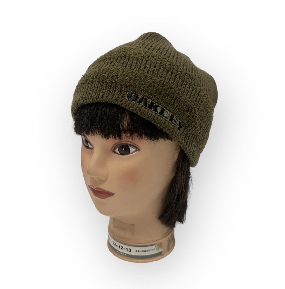 image of Oakley Beanie in Green, Men's
