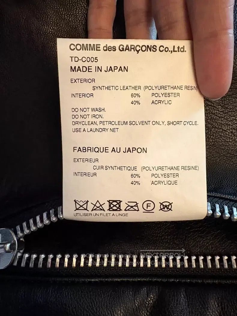 Comme des Garcons Comme des Garcons Leather Jackets Size M / US 6-8 / IT 42-44 - 8 Thumbnail