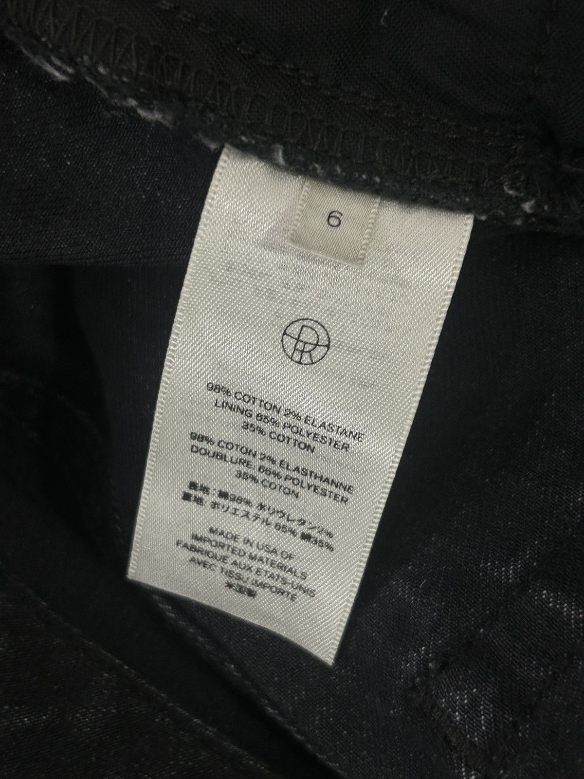 The Row Dark Denim Slim Leg Jeans Size 30" / US 8 / IT 44 - 7 Thumbnail