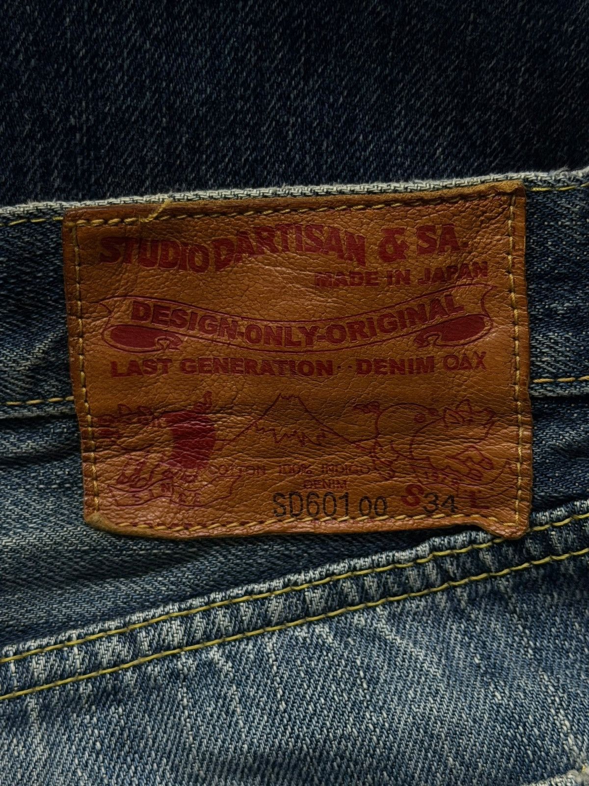 Studio D'Artisan Vintage 00s Studio D’Artisan SD-601-00 Selvedge Denim Japan Size US 32 / EU 48 - 16 Thumbnail