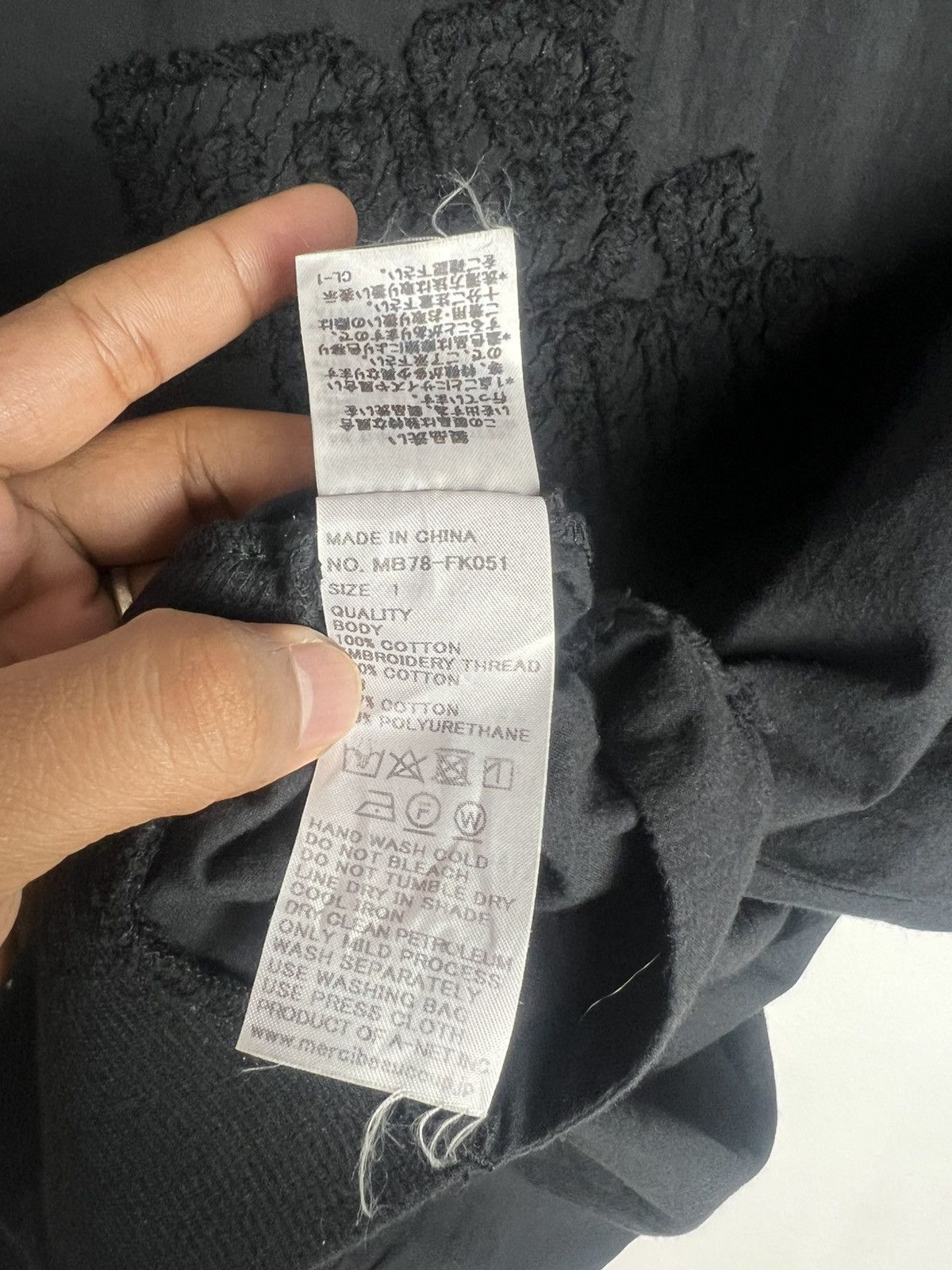 mercibeaucoup Mercibeaucoup x Issey Miyake Oversized Lace Shirt Size US M / EU 48-50 / 2 - 9 Thumbnail