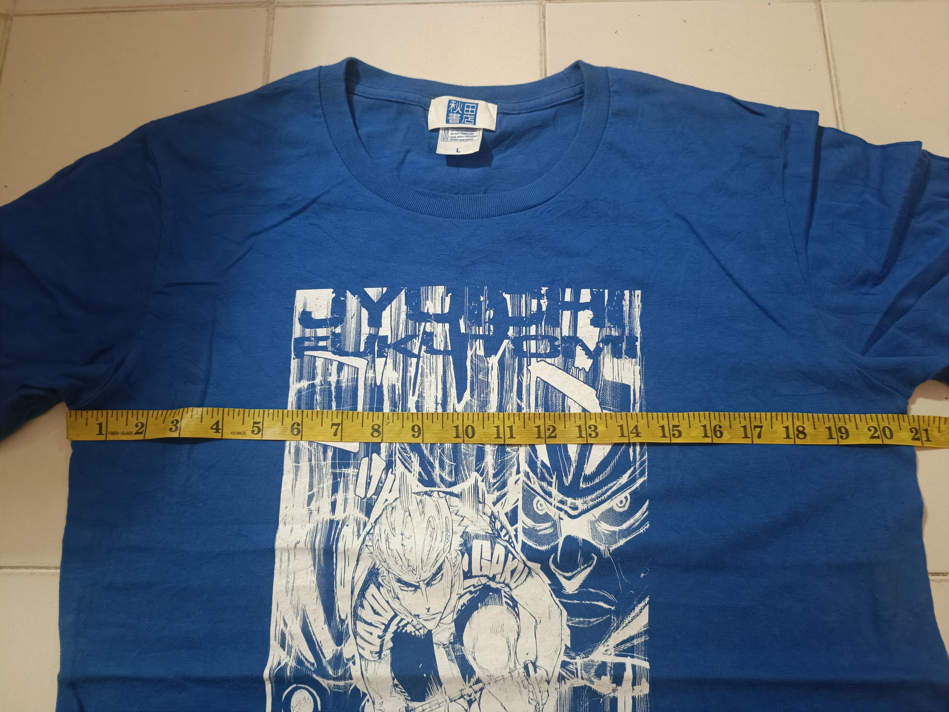 Cartoon Network × Japanese Brand Yowamushi Pedal Hakogaku Anime T Shirt Size US L / EU 52-54 / 3 - 5 Thumbnail