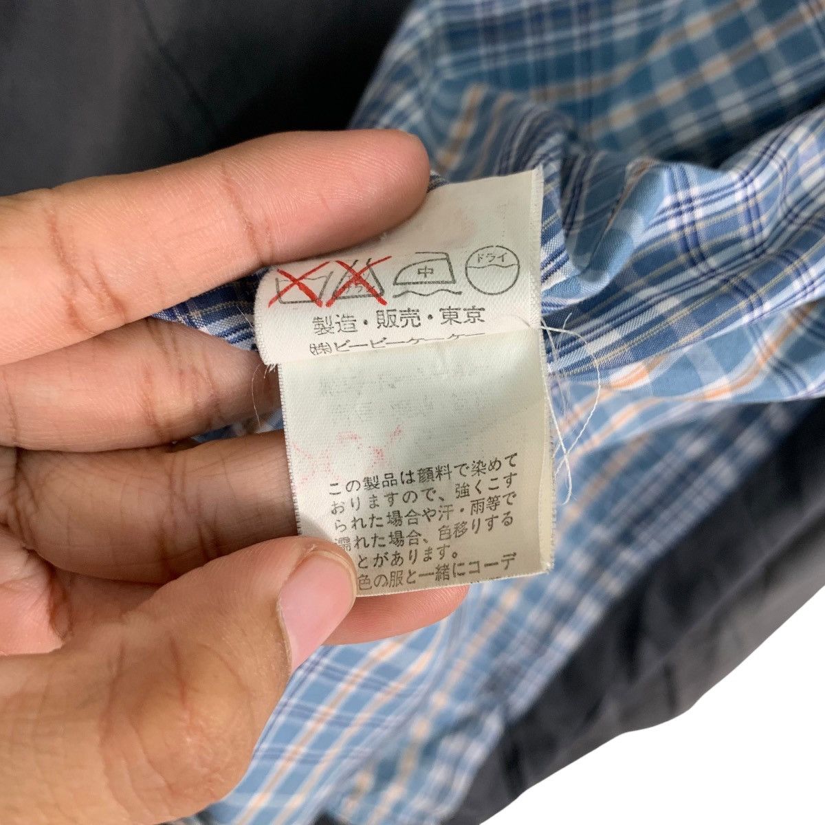 Japanese Brand PAPAS SPORTS Casual Bomber Jacket #1105-C50 Size US L / EU 52-54 / 3 - 19 Thumbnail
