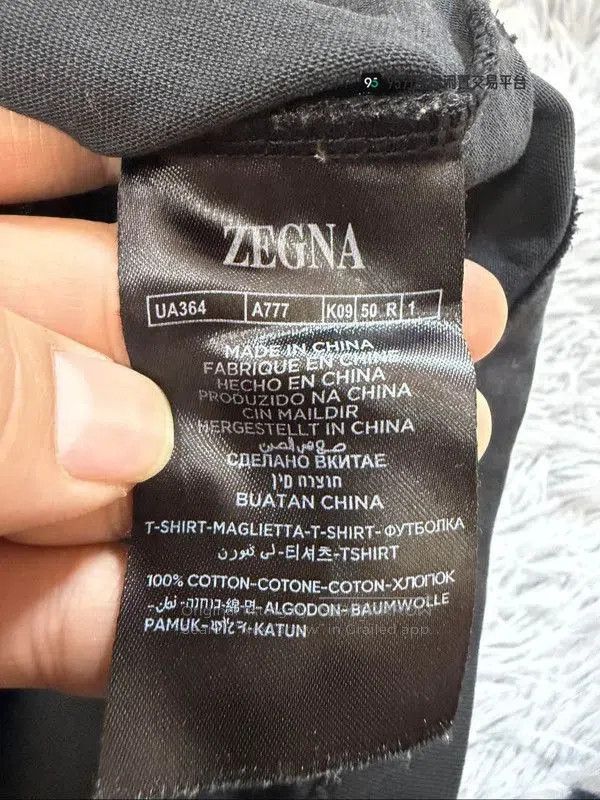 Ermenegildo Zegna Zegna Solid Logo Print Crew Neck T. Size US M / EU 48-50 / 2 - 1 Thumbnail