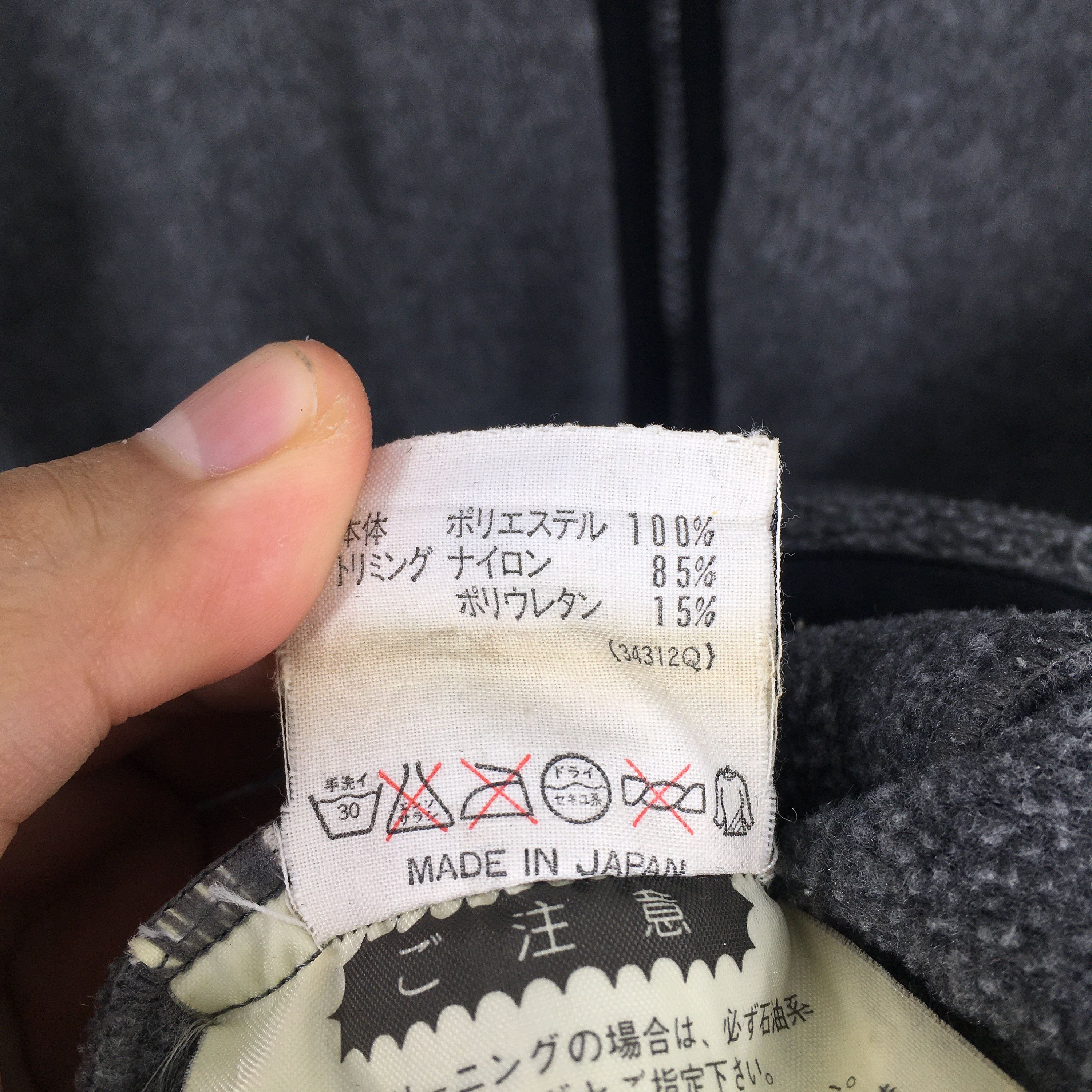 Adidas × Vintage Vintage Adidas Equipment Fleece Zipper Sweater Medium Size US M / EU 48-50 / 2 - 6 Thumbnail