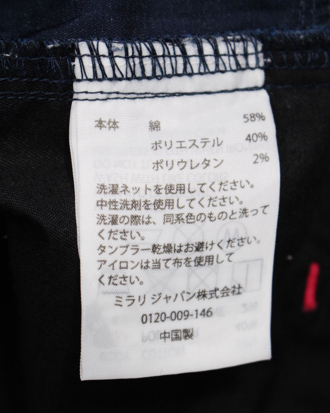 Japanese Brand × Oakley × Vintage SS2017 OAKLEY PGA TOUR PANTS Size US 33 - 8 Thumbnail