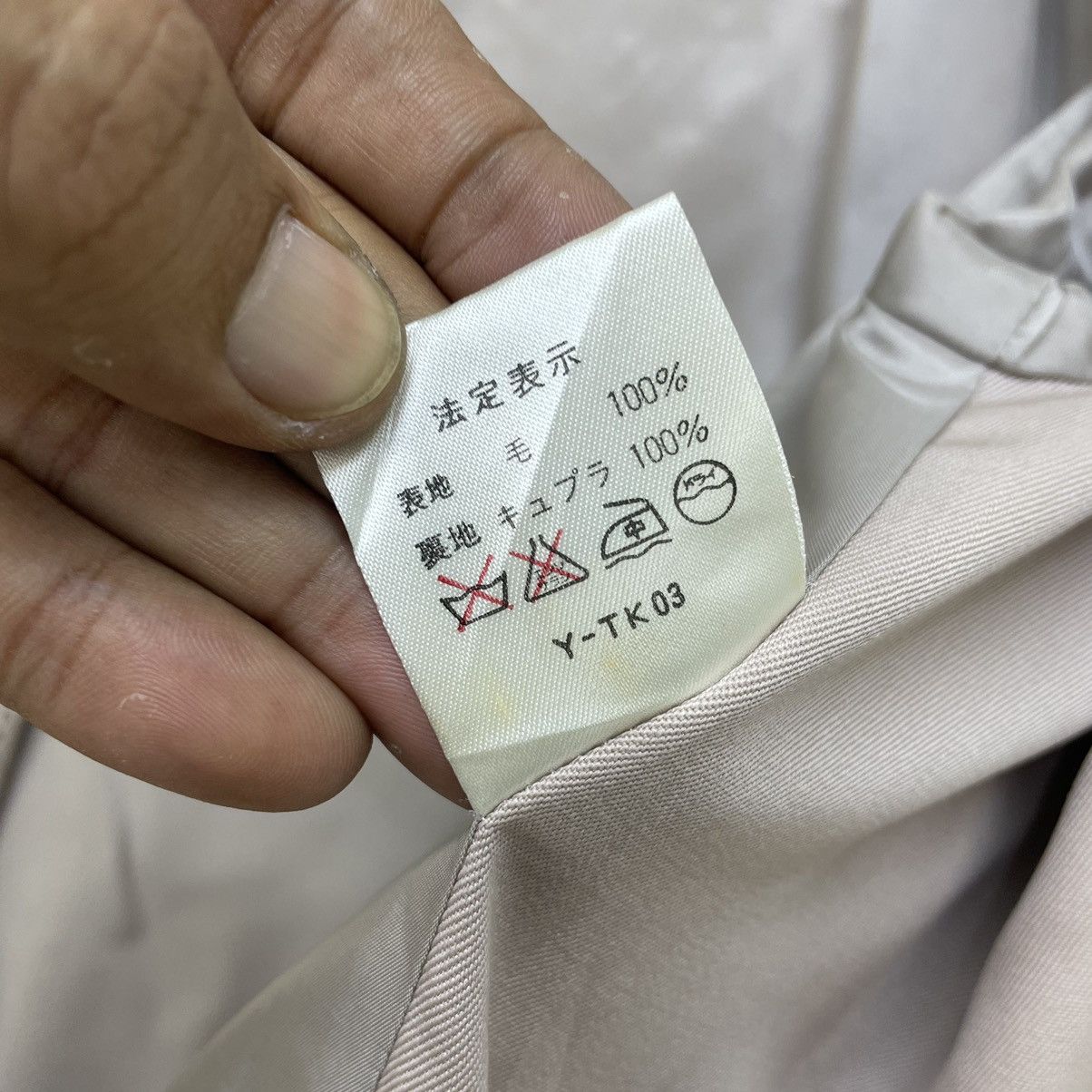Christian Dior Monsieur 💥Christian Dior Button Less Style Cardigan Jacket Size M / US 6-8 / IT 42-44 - 7 Thumbnail
