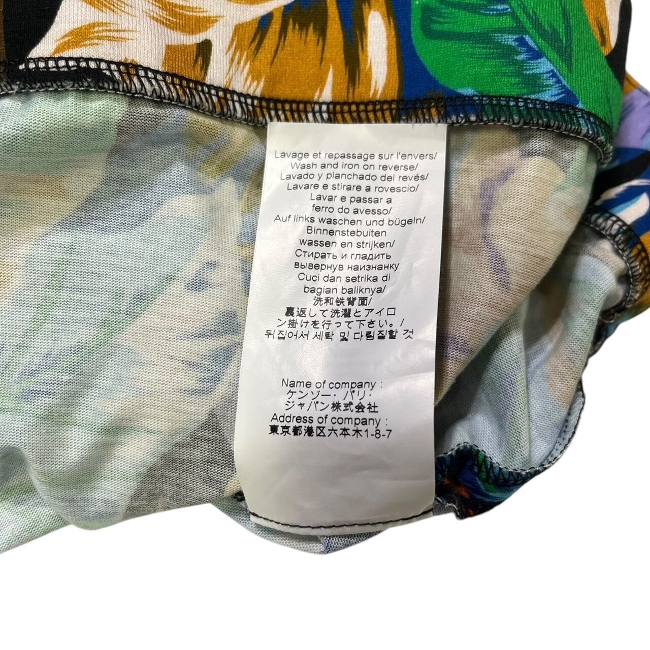 Kenzo Vintage KENZO memento collection 2 Jungle Hawaiian Shirts Size M / US 6-8 / IT 42-44 - 7 Thumbnail
