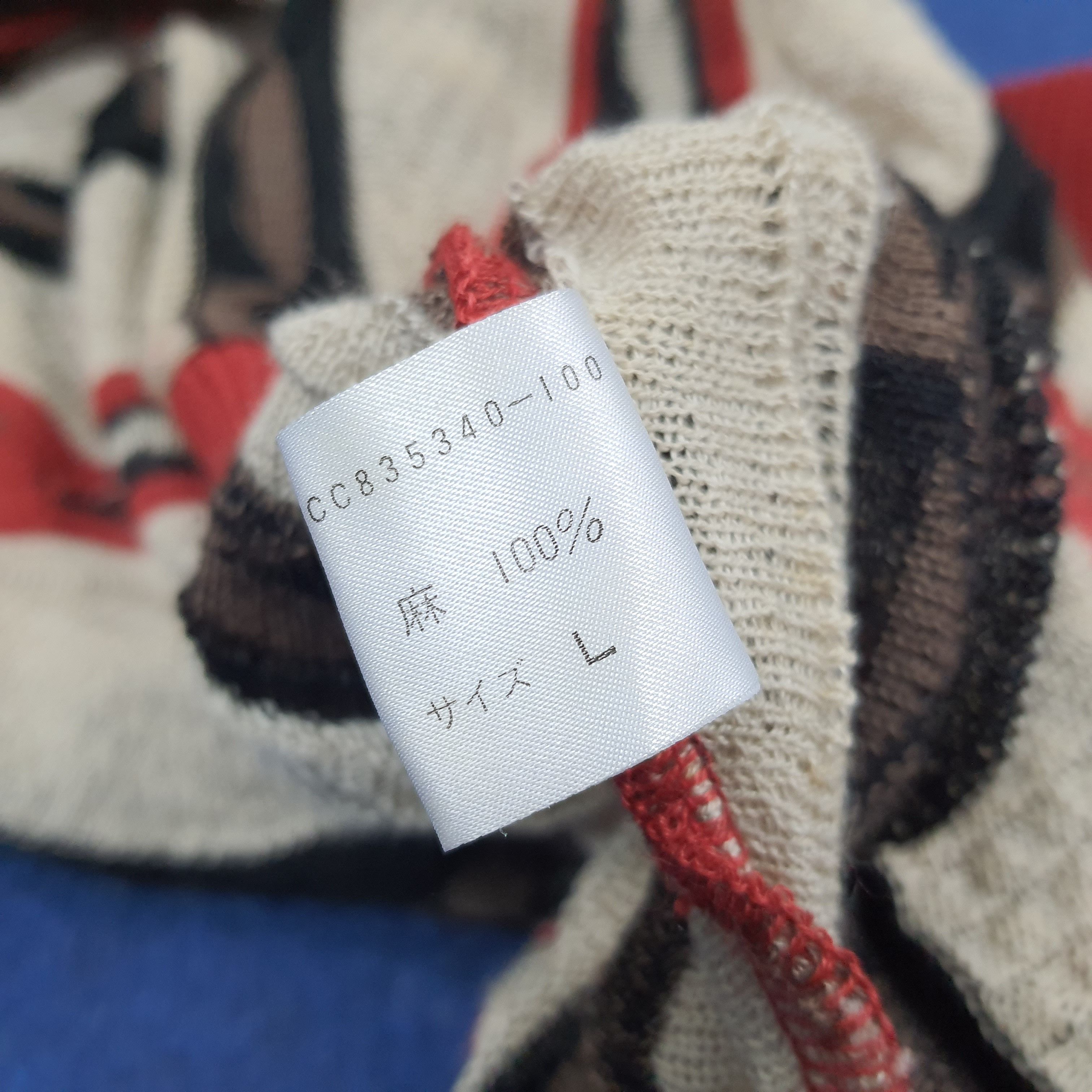 Other Vintage CORSINI Italia Designer Sweatshirt C240N16 Size US L / EU 52-54 / 3 - 6 Thumbnail