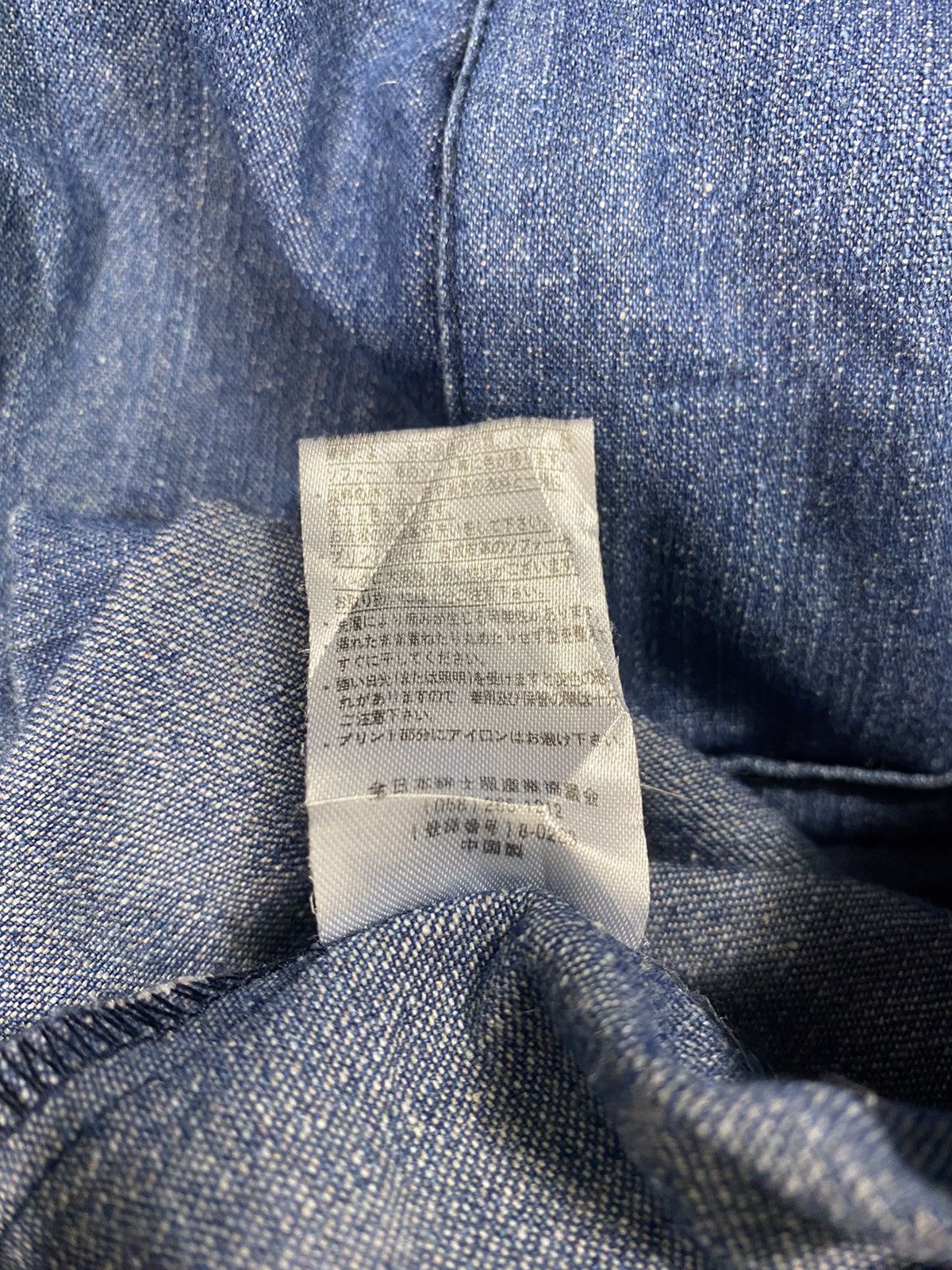 Japanese Brand A12 Rare - Baycrest Denim Chore Jacket Size US XL / EU 56 / 4 - 17 Thumbnail