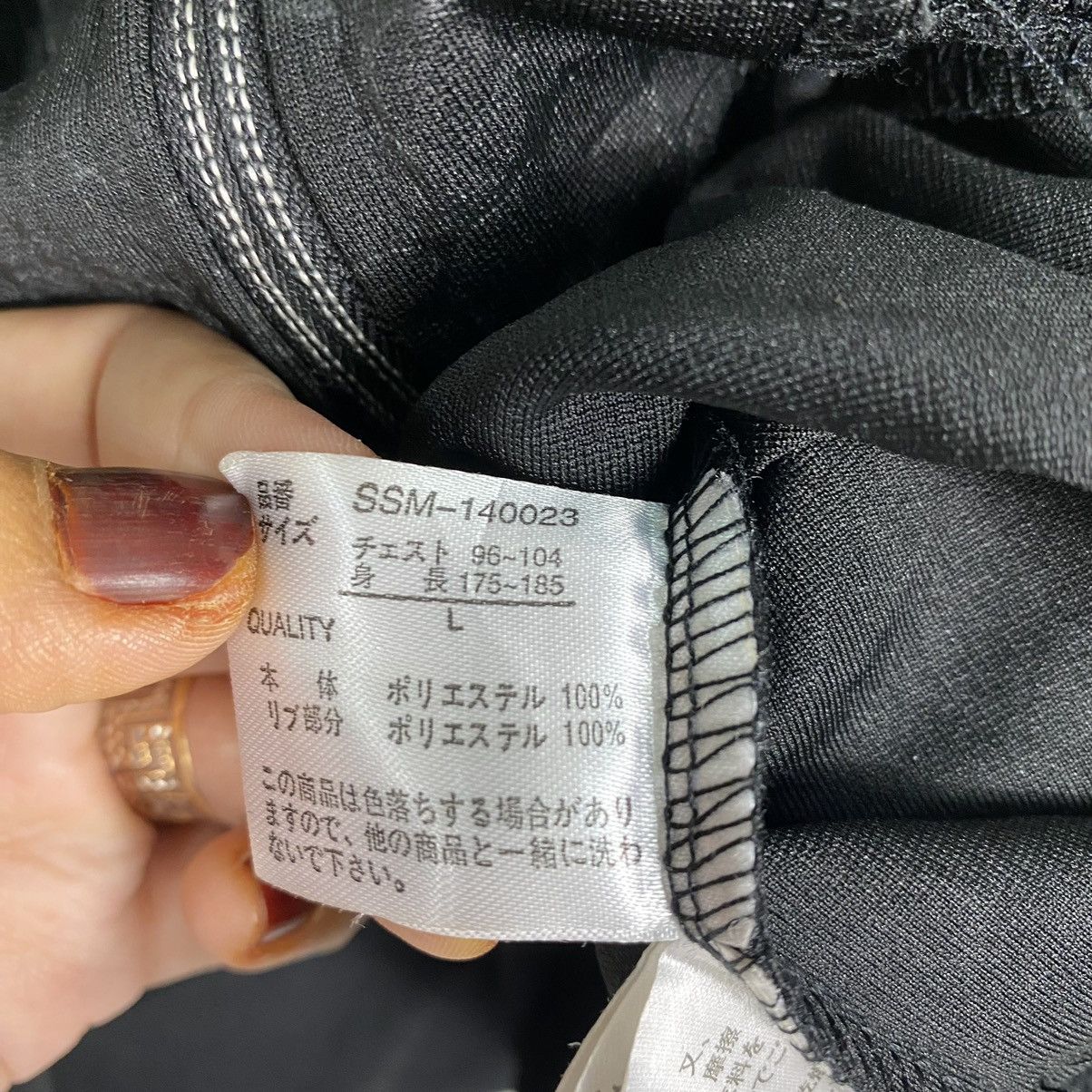 Japanese Brand 💥 CURE ALL SUKAJAN DRAGON ZIPPER Size US M / EU 48-50 / 2 - 8 Thumbnail