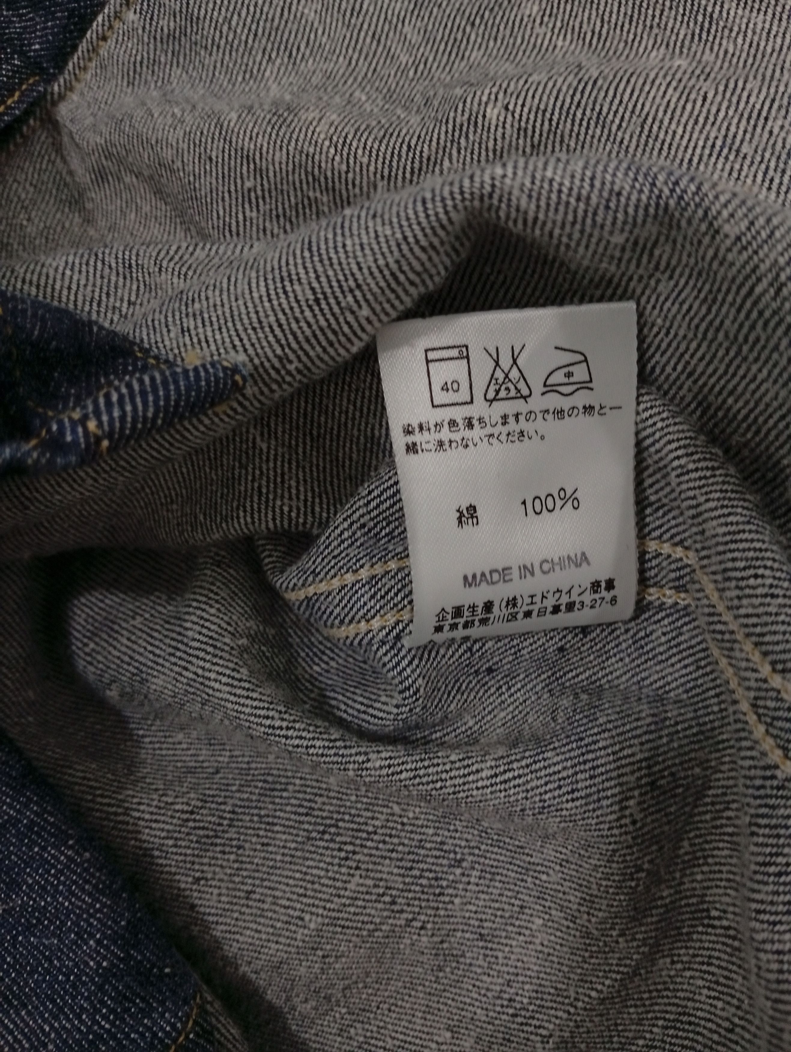 Lee × Vintage 🔥🔥Lee Riders Lady Denim Shirt Size M / US 6-8 / IT 42-44 - 25 Thumbnail