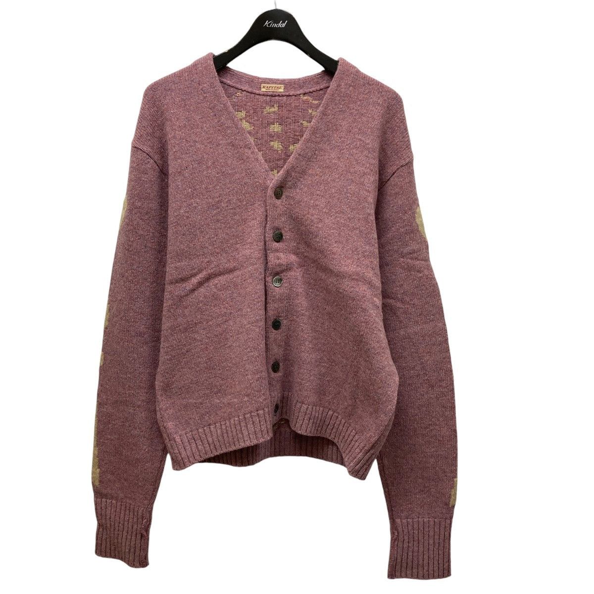Kapital kapital 5G Woolbone Knit Cardigan EK-1538 Size US L / EU 52-54 / 3 - 2 Thumbnail