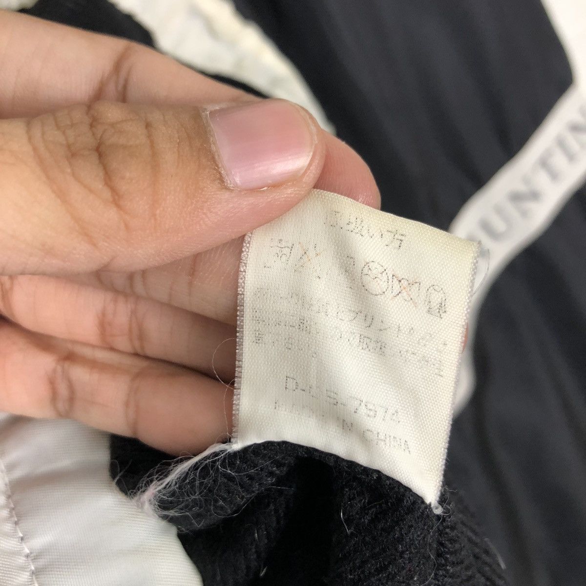 Japanese Brand Dog Hunting dog lover windbreaker hoodie Medium Size US M / EU 48-50 / 2 - 18 Thumbnail