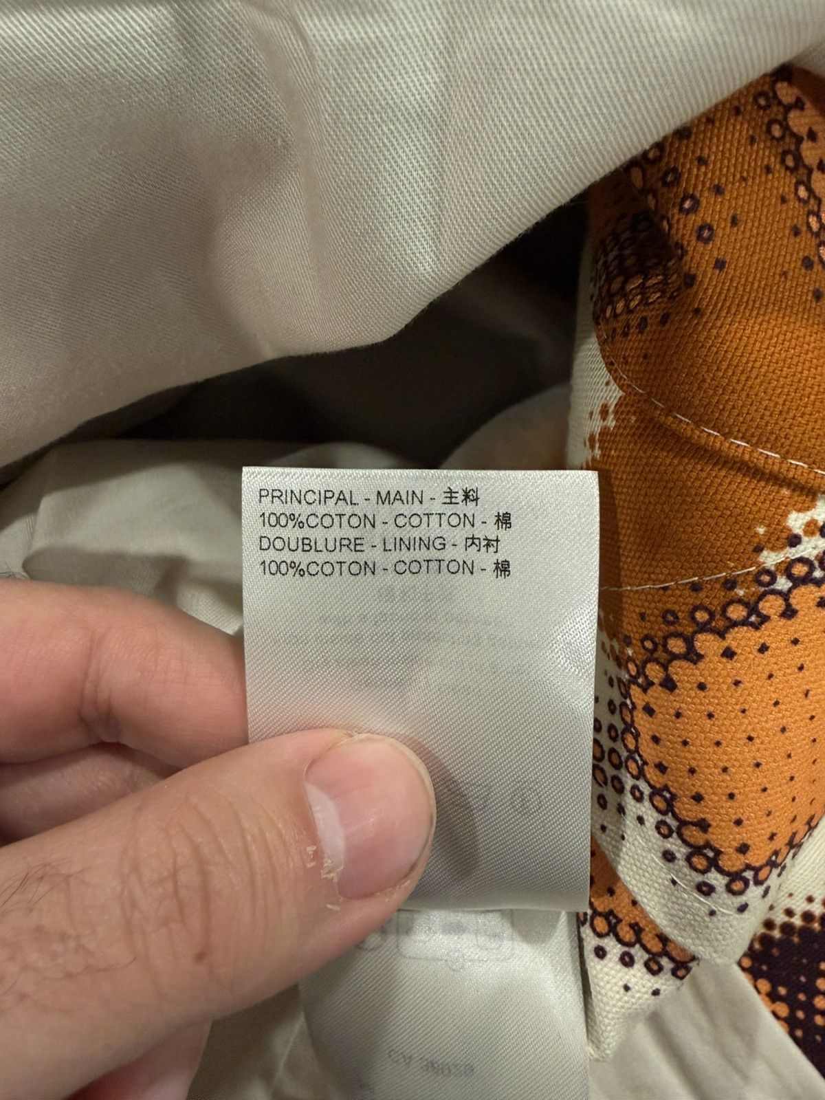 Louis Vuitton Louis Vuitton Heat Map Monogram Camo Hooded Jacket Size US M / EU 48-50 / 2 - 9 Thumbnail