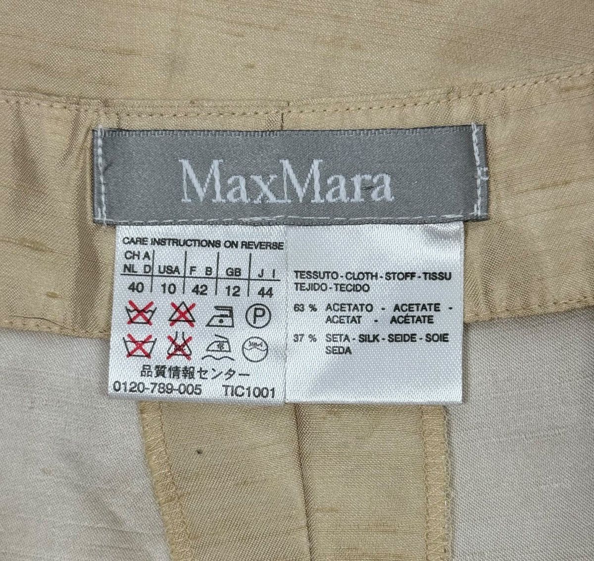 Max Mara Max Mara Silk-Acetat Pants size US10 IT44 Size 32" / US 10 / IT 46 - 9 Thumbnail