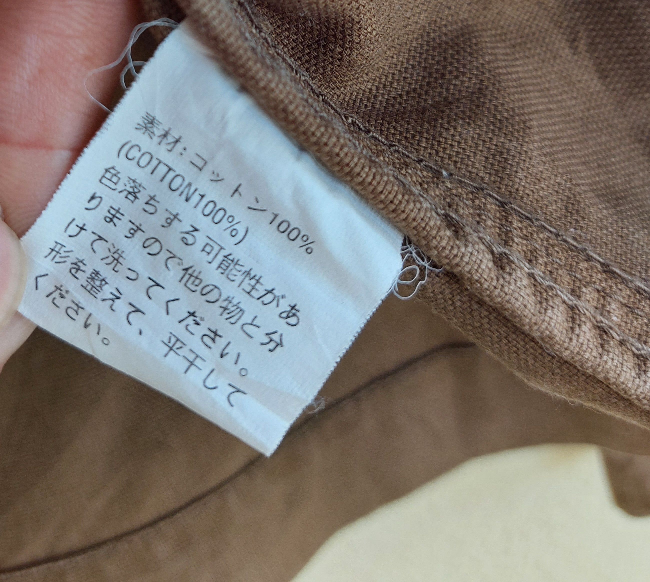KAVU KAVU cotton canvas open collar jacket Size US L / EU 52-54 / 3 - 6 Thumbnail