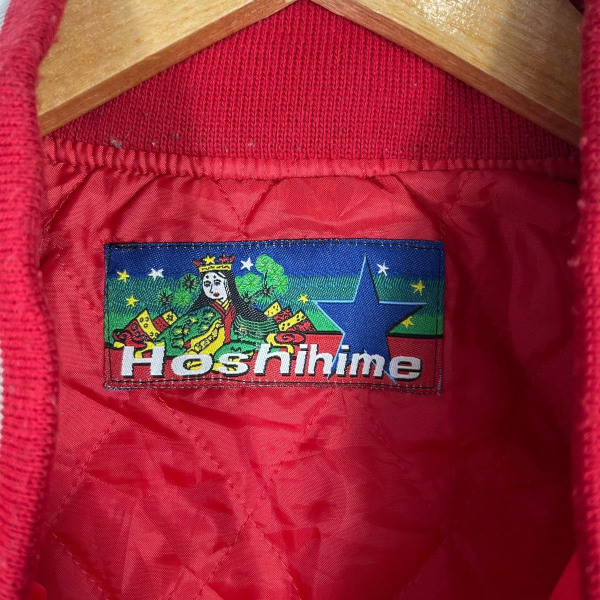 Hoshihime Vintage Hoshihime Yokosuka Sukajan Jacket Red Satin Souvenir Size US M / EU 48-50 / 2 - 3 Thumbnail