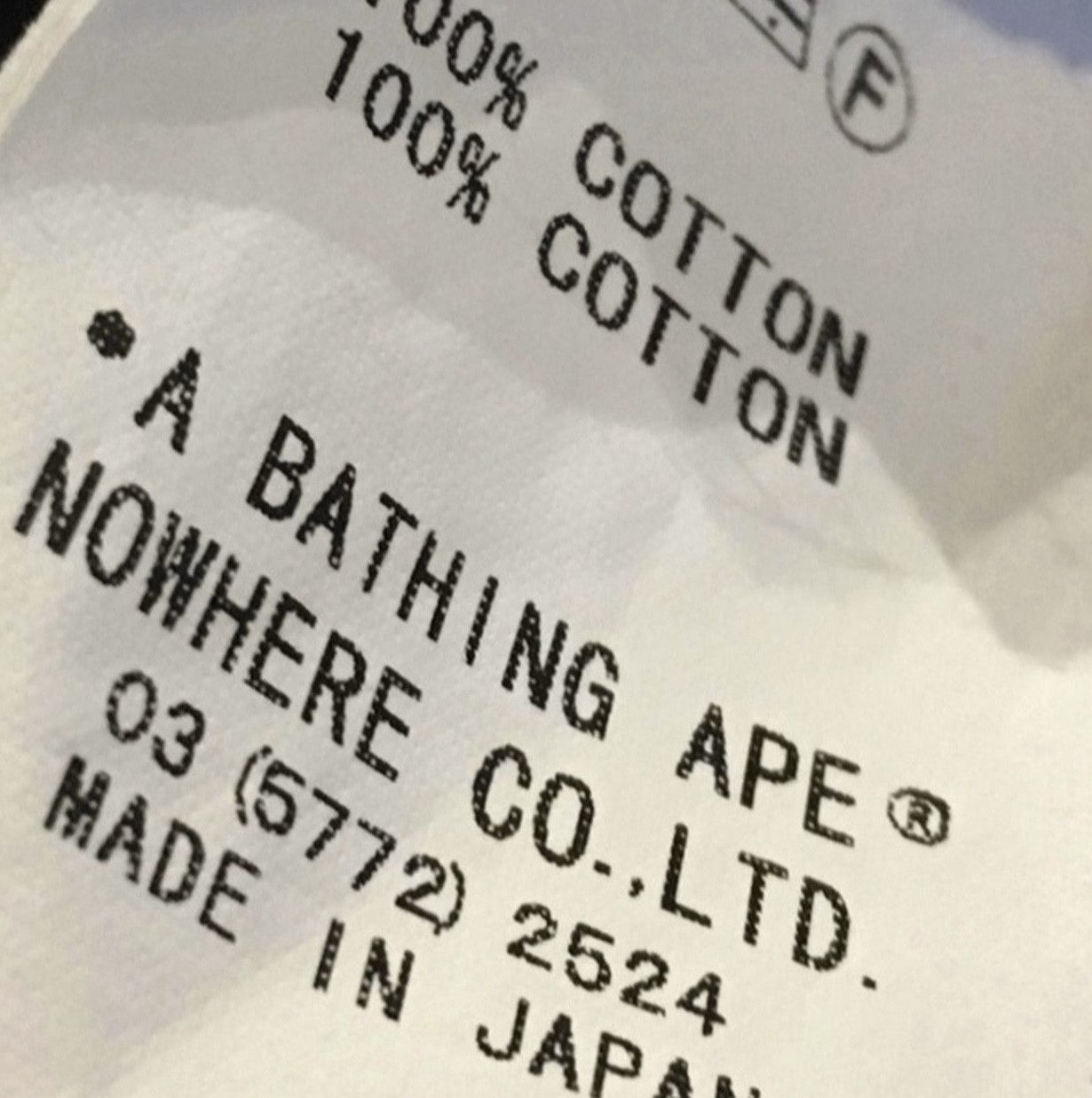 Bape Bape Baby Milo varsity bomber jacket Size US XL / EU 56 / 4 - 3 Thumbnail