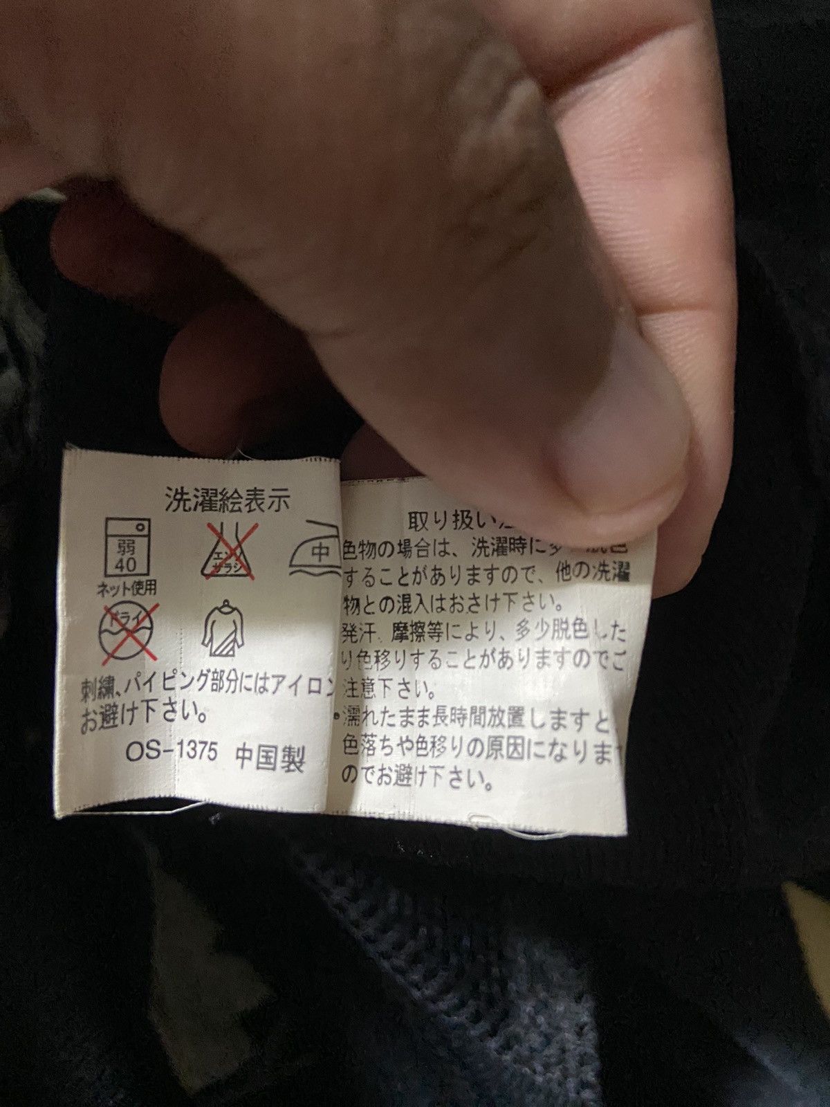 Japanese Brand BLACK GANG MAGIXSON HIP HOP ZIPPER JERSEY Size US M / EU 48-50 / 2 - 17 Thumbnail