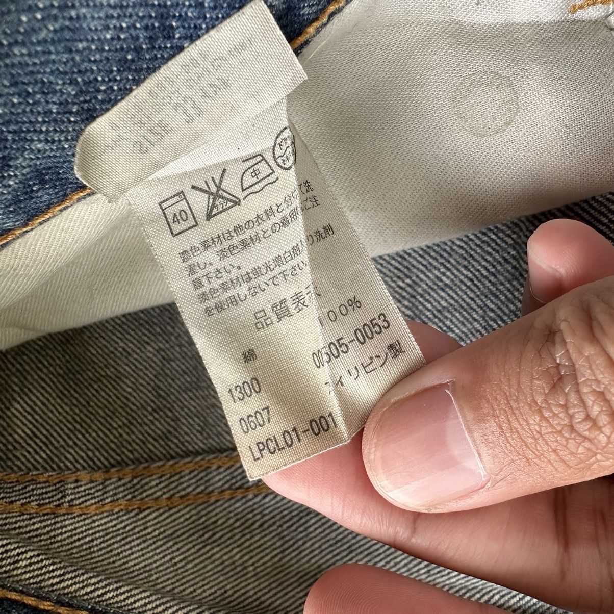 Levi's Vintage Levi’s 505 Distressed Rusty Faded Denim Jean Pant Size US 34 / EU 50 - 7 Thumbnail