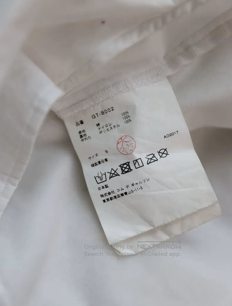Comme des Garcons Comme Des Garcons White design shirt with large pleated wa Size S / US 4 / IT 40 - 6 Thumbnail