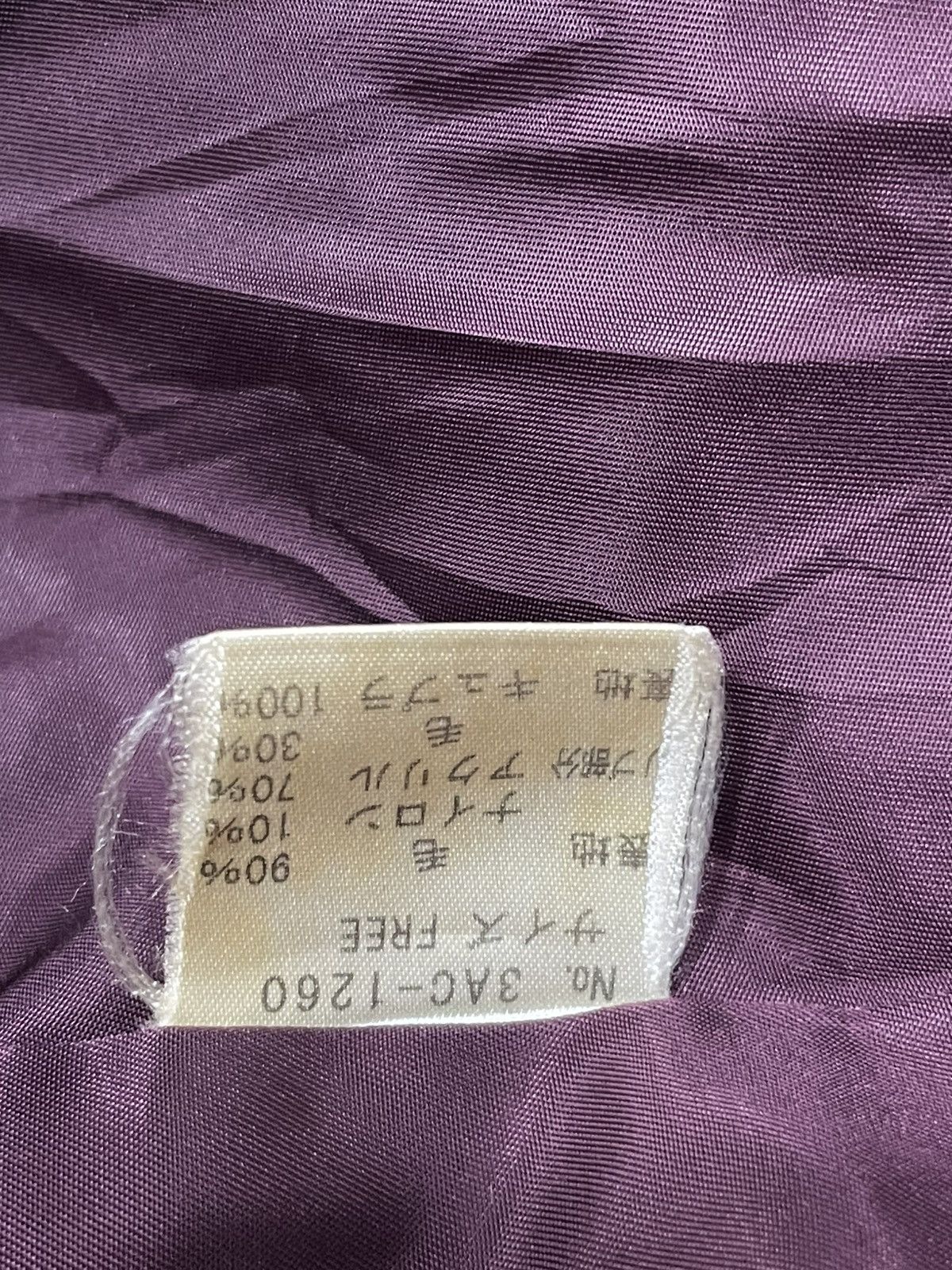 Hysteric Glamour Hysteric Glamour Jacket Size ONE SIZE - 5 Thumbnail