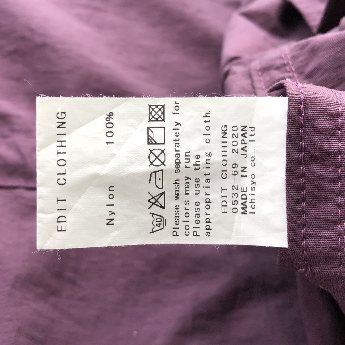 Japanese Brand Japanese Brand EDIT CLOTHING Nylon Zipper Hoodie Jacket Size US M / EU 48-50 / 2 - 17 Thumbnail
