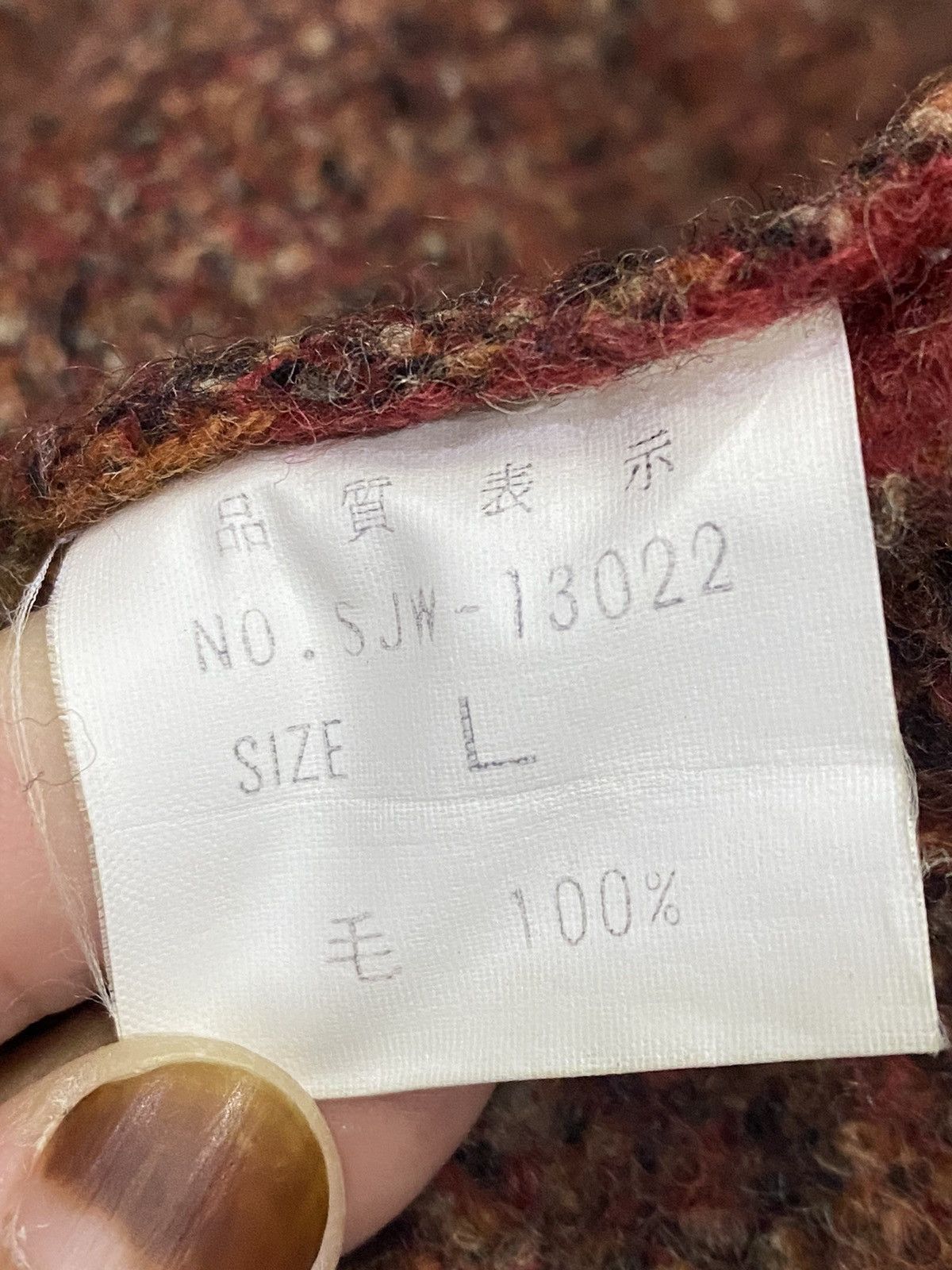 Vintage Vintage Utility Tartan Jacket Size US L / EU 52-54 / 3 - 14 Thumbnail