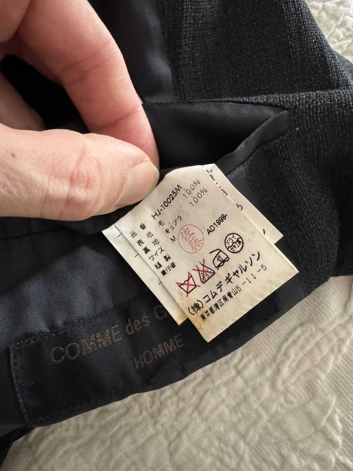 Comme des Garcons Homme Commes des garcon homme medium blazer Size 50R - 7 Thumbnail